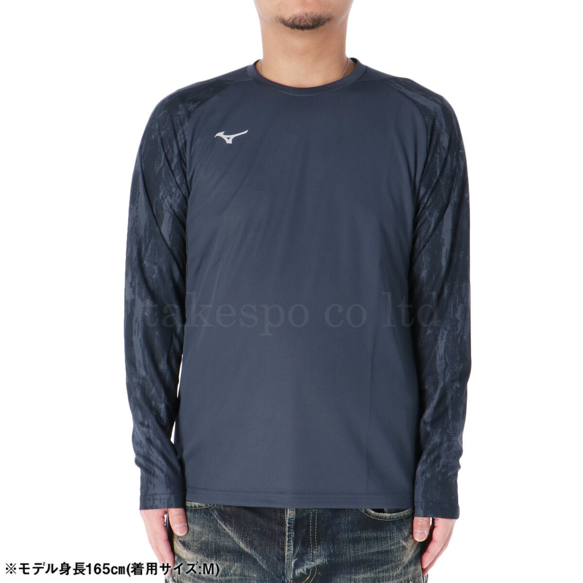 ミズノ Tシャツ メンズ ドライエアロフロー グレー ホワイト グリーン 32MAC022