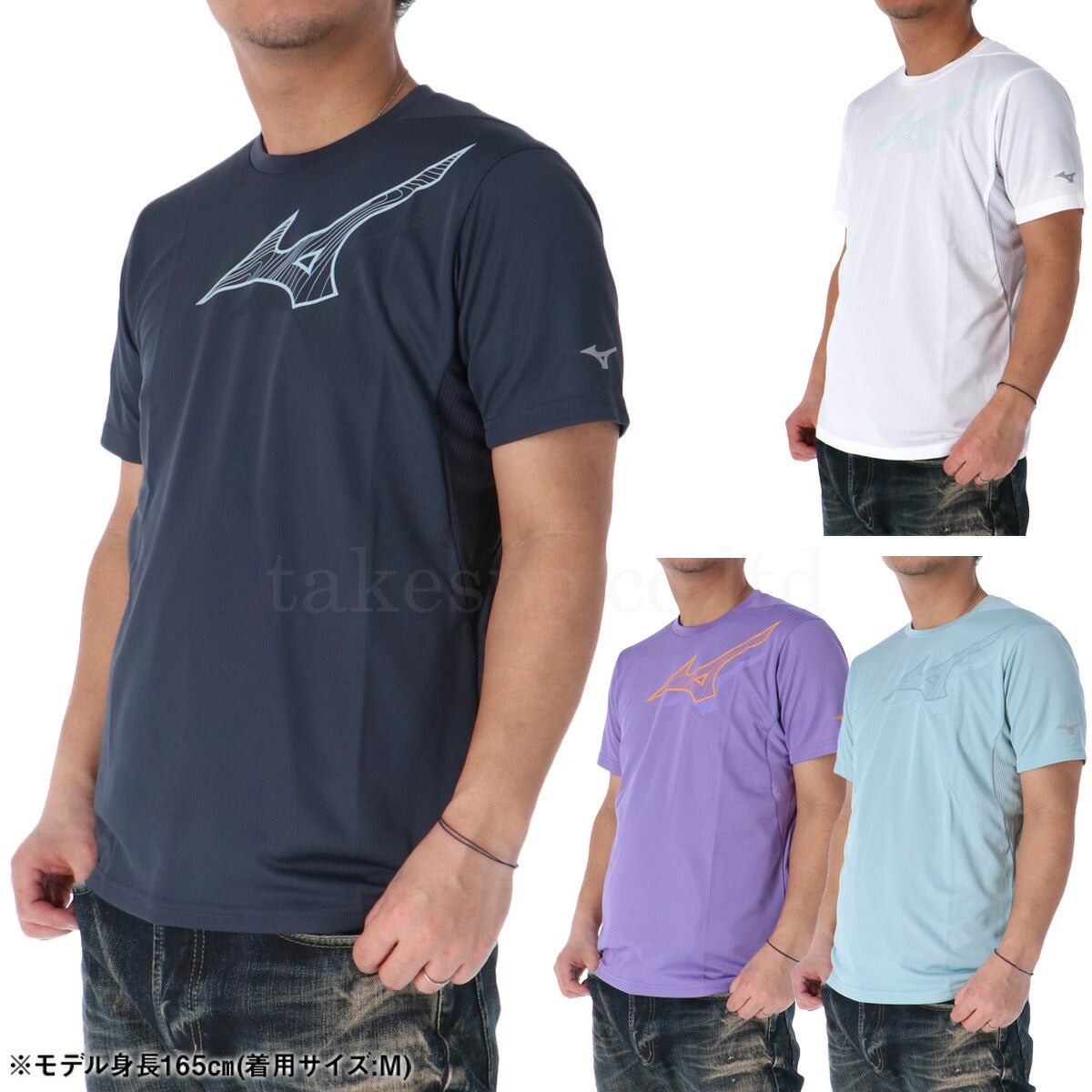 ミズノ Tシャツ メンズ ドライエアロフロー グレー ホワイト グリーン パープル 32MAC024