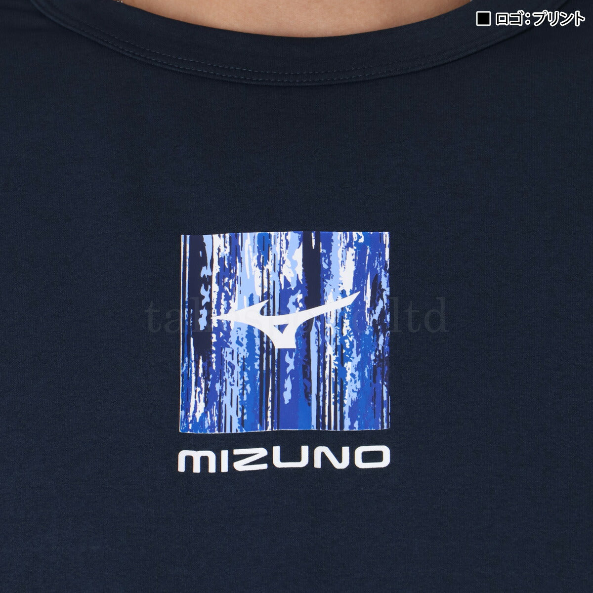 ミズノ Tシャツ ハーフパンツ 上下 メンズ ソフトドライ ネイビー ブルー 32MAC033