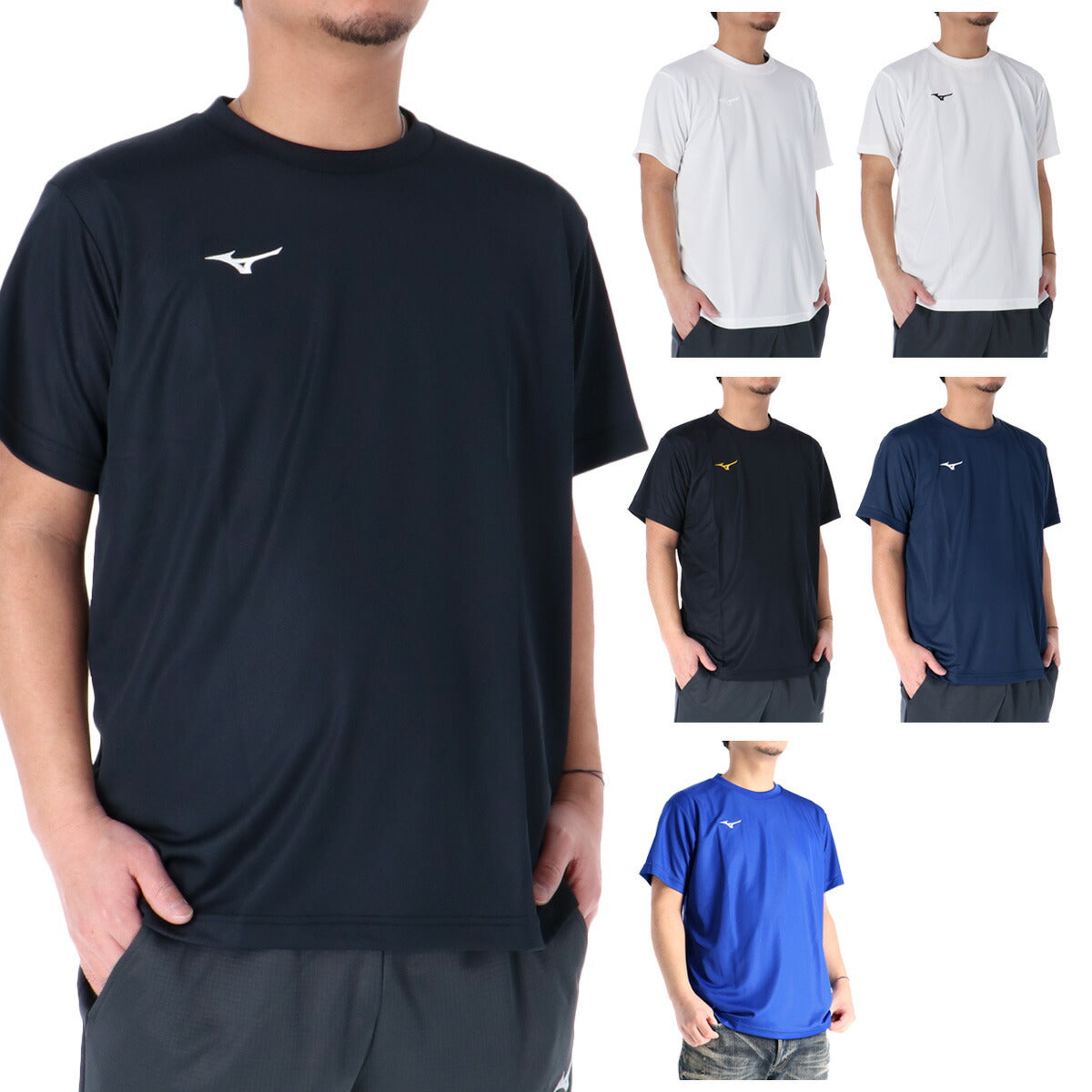 ミズノ Tシャツ メンズ ナビドライ ブラック ホワイト ネイビー ブルー 32MAC190