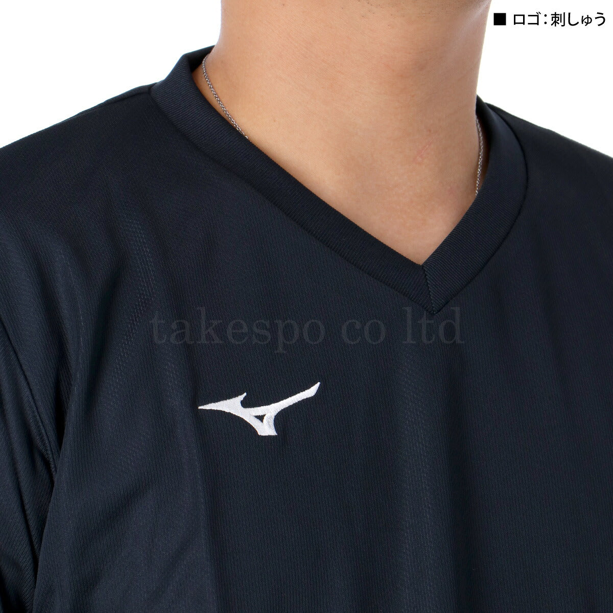 ミズノ 半袖 吸汗 速乾 吸水 ナビドライ Tシャツ メンズ ブランド ドライ スポーツ Mizuno ワンポイント Vネック 32MAC191 3ds ブラック ホワイト ネイビー SALE セール