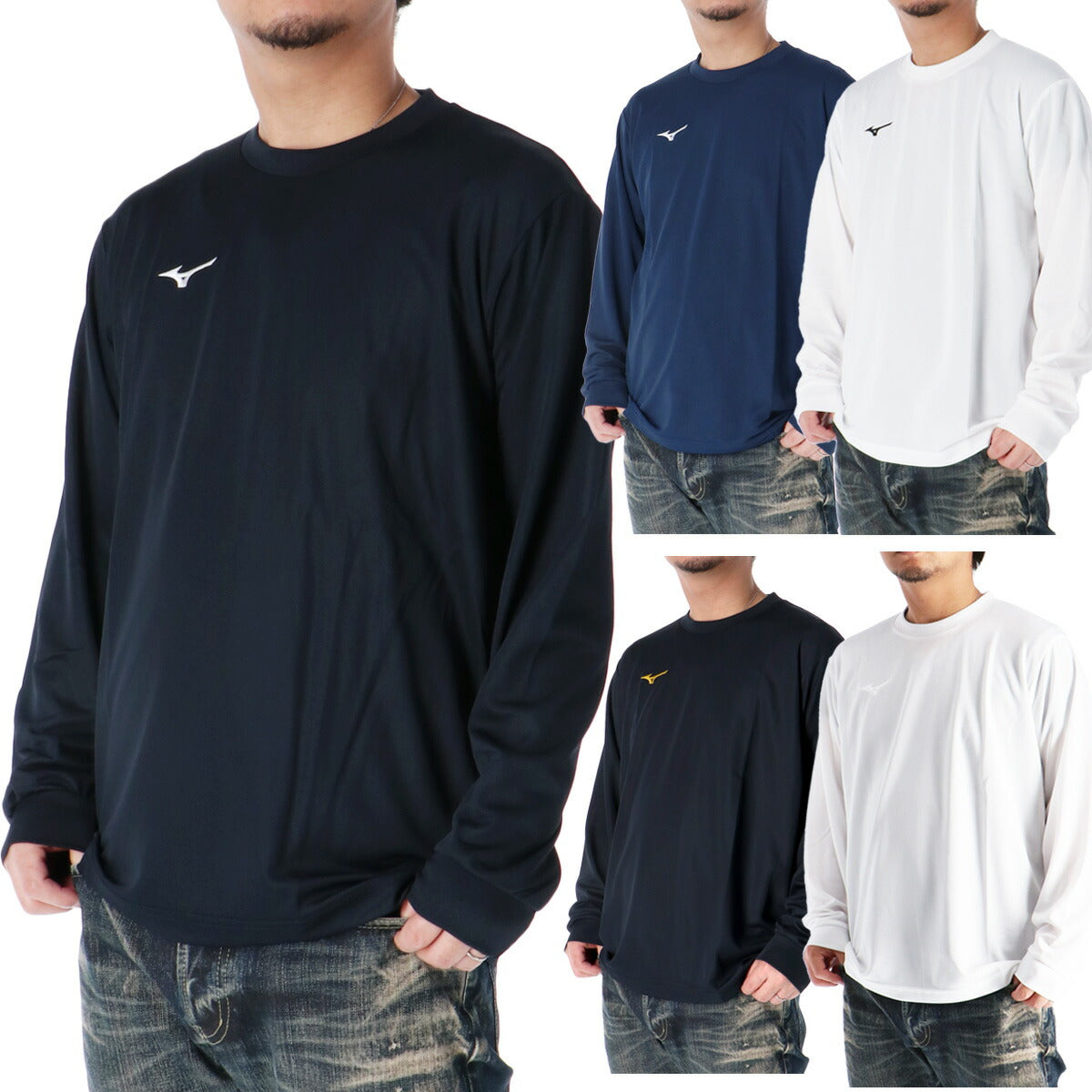 ミズノ Tシャツ メンズ ナビドライ ブラック ネイビー ホワイト 32MAC195