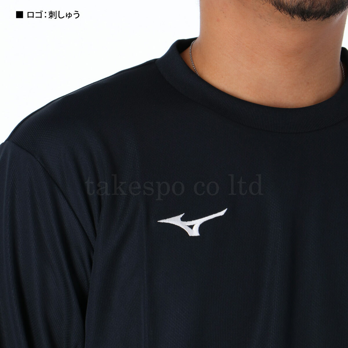 ミズノ Tシャツ メンズ ナビドライ ブラック ネイビー ホワイト 32MAC195