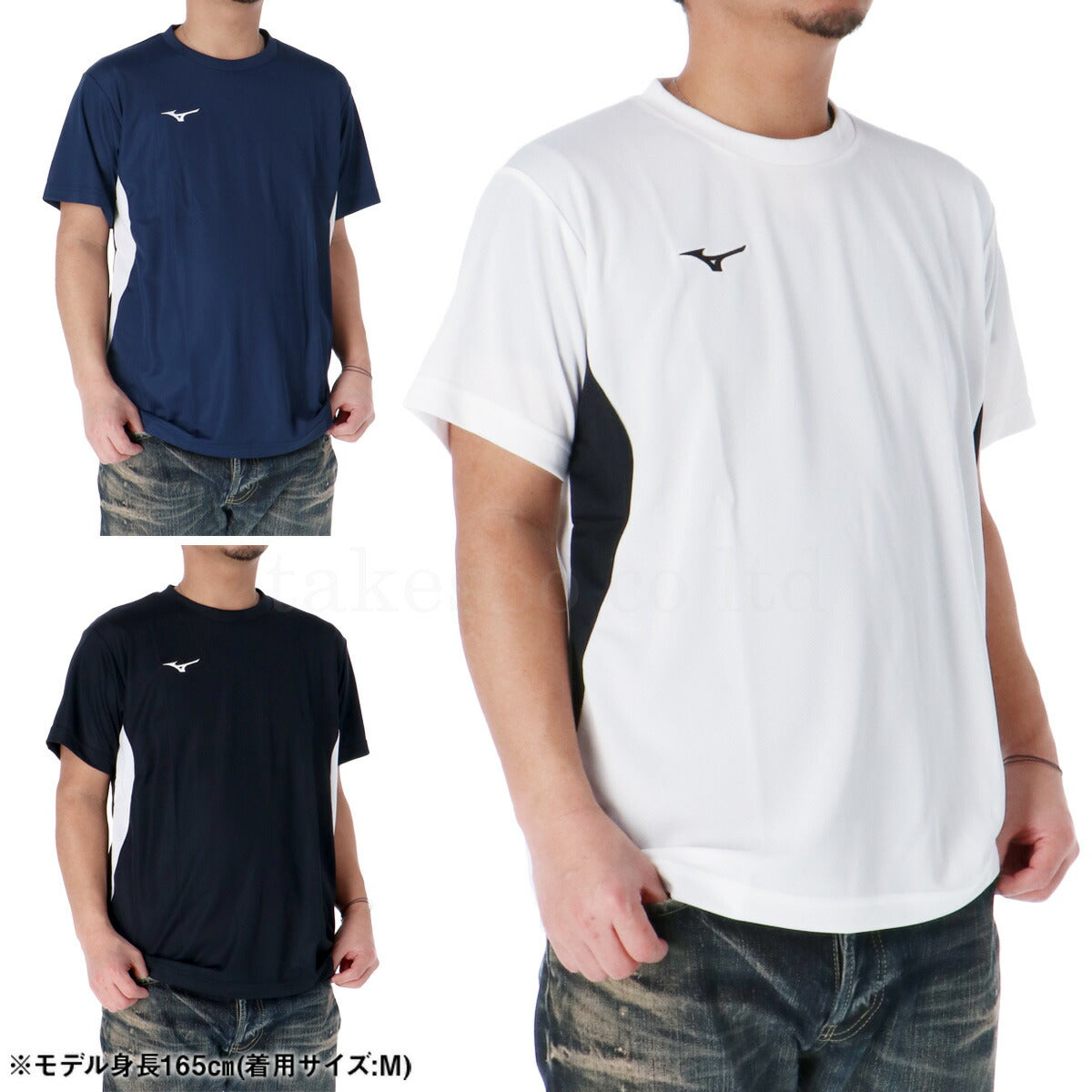 ミズノ Tシャツ メンズ ナビドライ ホワイト ネイビー ブラック 32MAC196