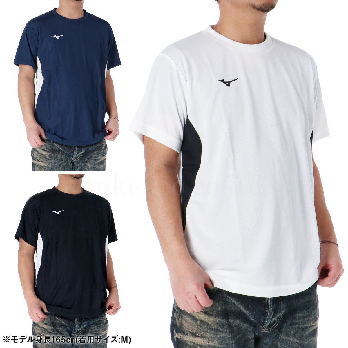 ミズノ 半袖 吸汗 速乾 吸水 ナビドライ Tシャツ メンズ ブランド ドライ スポーツ Mizuno ワンポイント UVカット 32MAC196 ホワイト ネイビー ブラック SALE セール 大きいサイズ 有