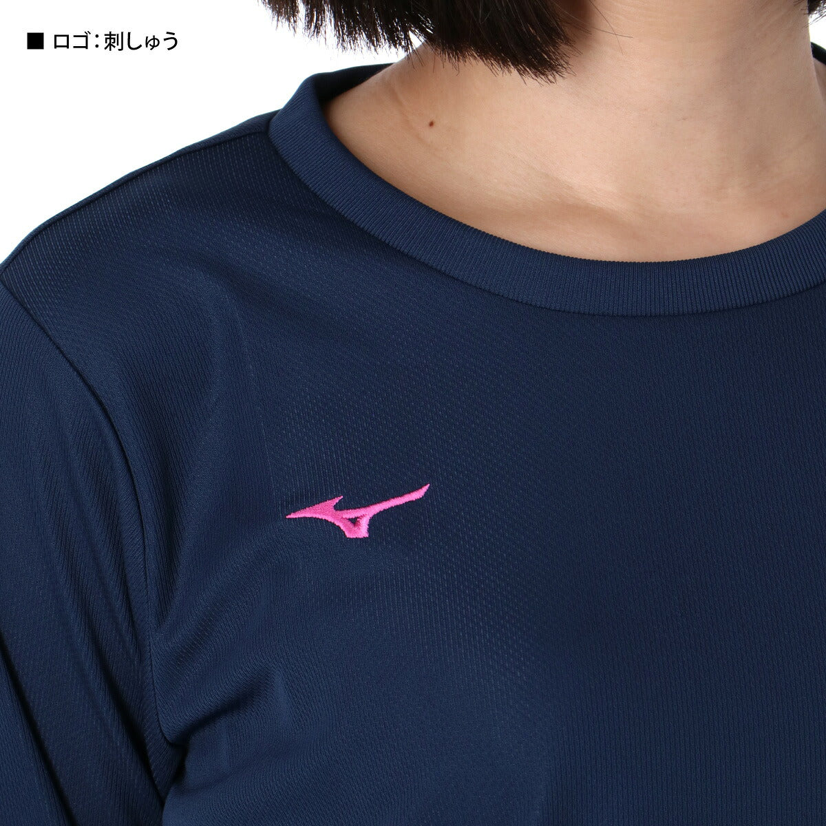 ロンT 長袖Tシャツ レディース ブランド ミズノ スポーツ Tシャツ ロンティー ロングTシャツ 長袖 Mizuno ナビドライ ドライ 吸汗速乾 UVカット 32MAC395 ブラック ホワイト ネイビー SALE セール かわいい