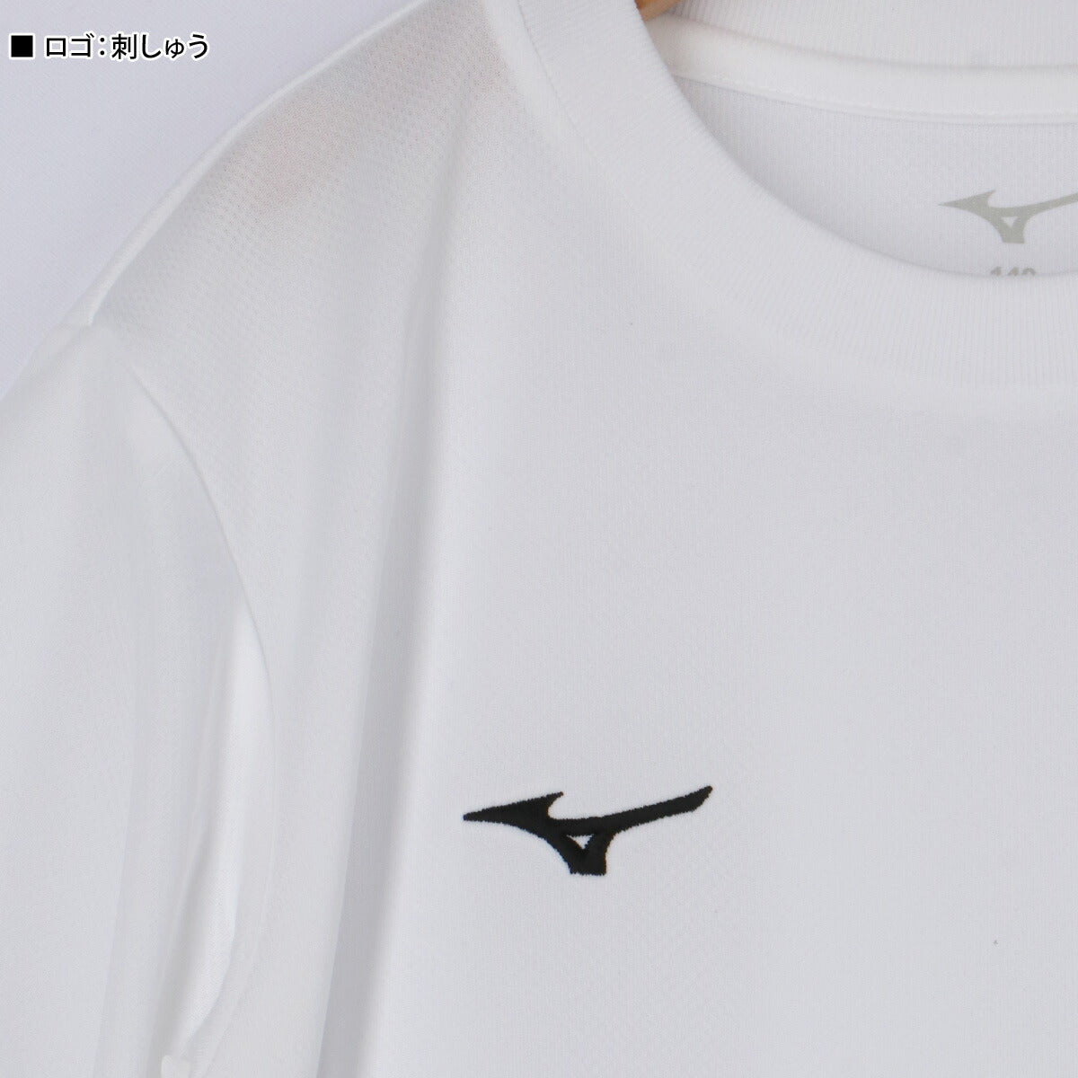 ミズノ ジュニア Tシャツ ナビドライ Mizuno アパレル 上 32MAC490