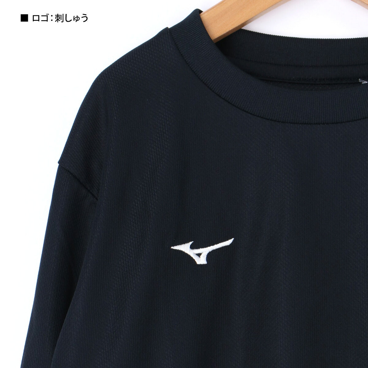 ロンT 長袖Tシャツ キッズ ミズノ スポーツ ブランド Tシャツ ロンティー ロングTシャツ ジュニア 長袖 Mizuno ナビドライ ドライ ワンポイント 吸汗 速乾 UVカット 32MAC495 ブラック ホワイト ネイビー 新作