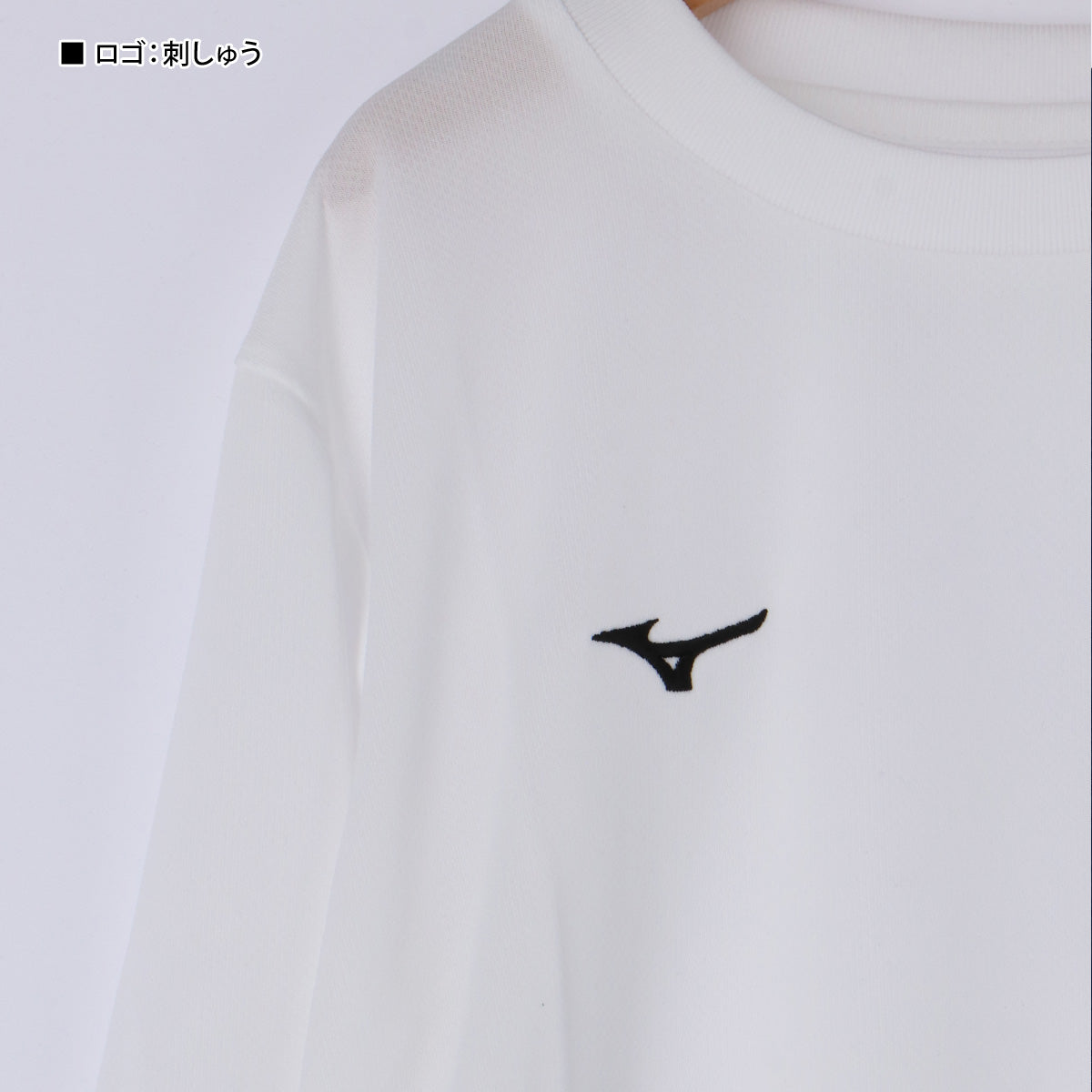 ロンT 長袖Tシャツ キッズ ミズノ スポーツ ブランド Tシャツ ロンティー ロングTシャツ ジュニア 長袖 Mizuno ナビドライ ドライ ワンポイント 吸汗 速乾 UVカット 32MAC495 ブラック ホワイト ネイビー 新作