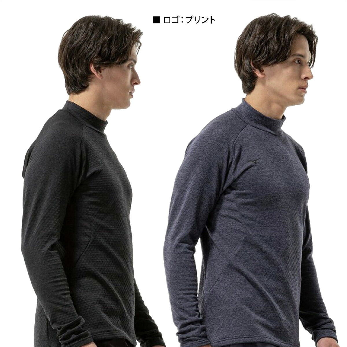 ミズノ Tシャツ メンズ ブラック グレー 32MAC542