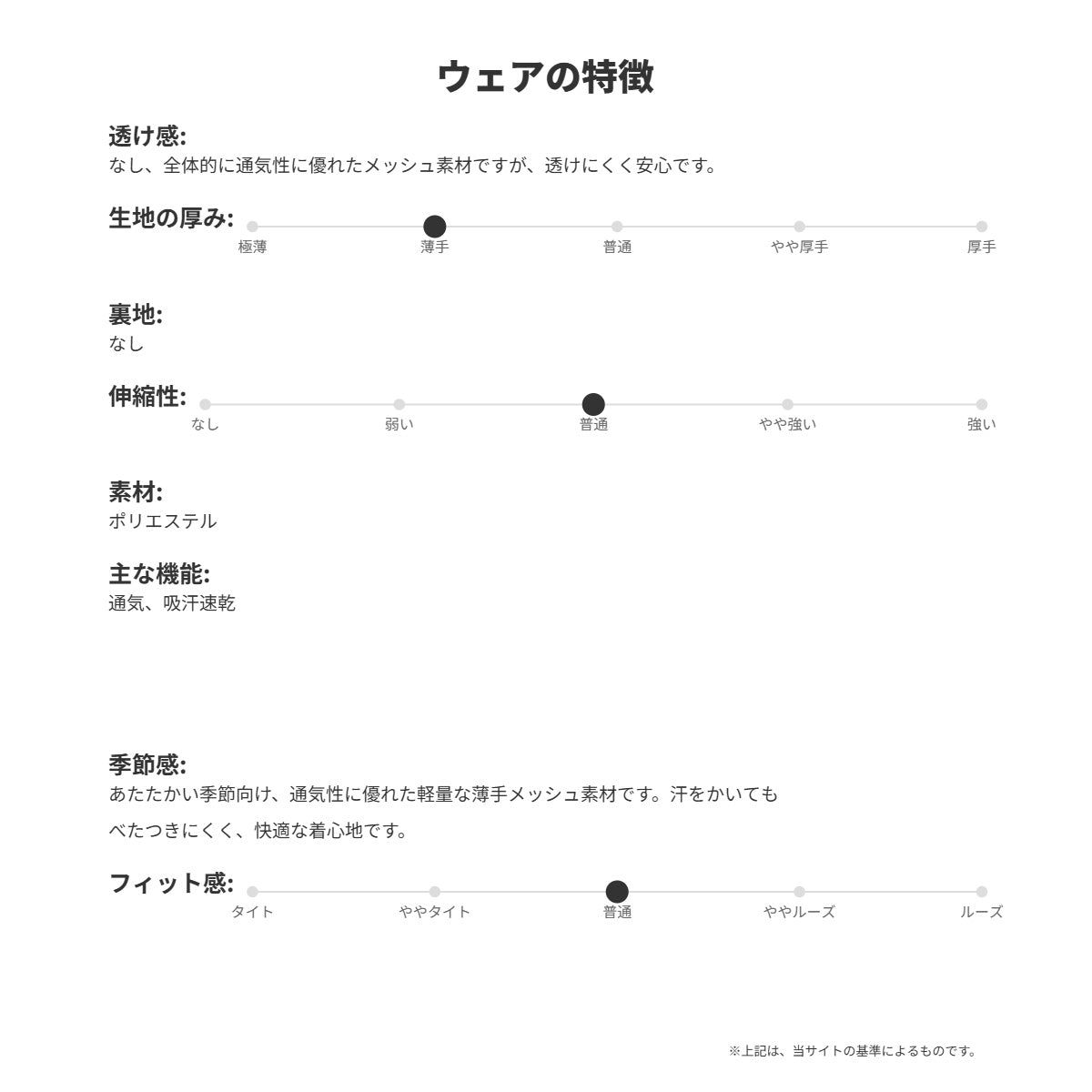 ミズノ Tシャツ レディース ドライエアロフロー ブラック グレー ピンク 32MAC821