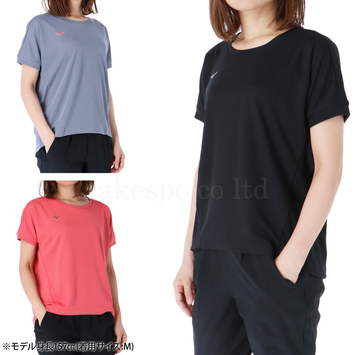 ミズノ Tシャツ レディース ドライエアロフロー ブラック グレー ピンク 32MAC821