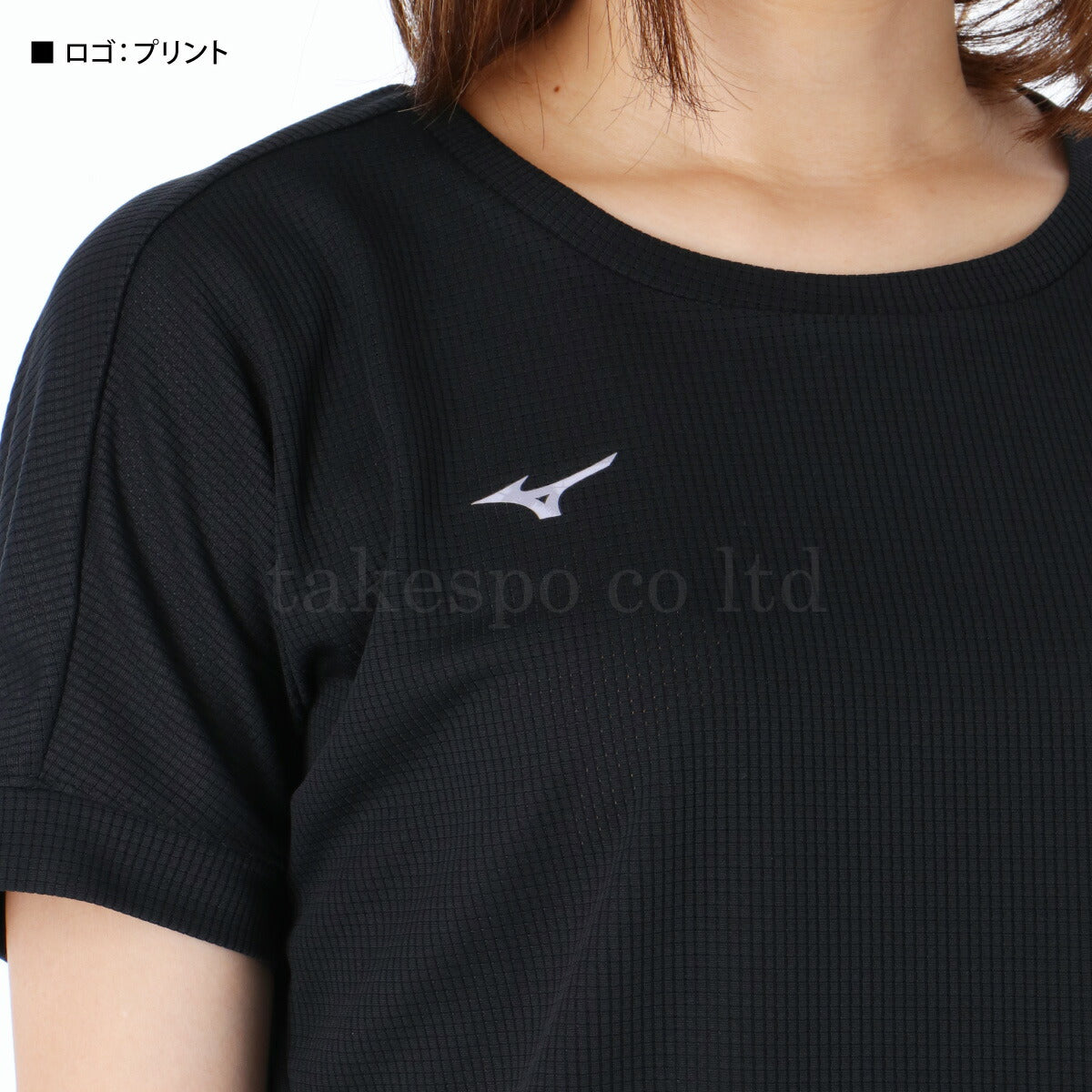 ミズノ Tシャツ レディース ドライエアロフロー ブラック グレー ピンク 32MAC821