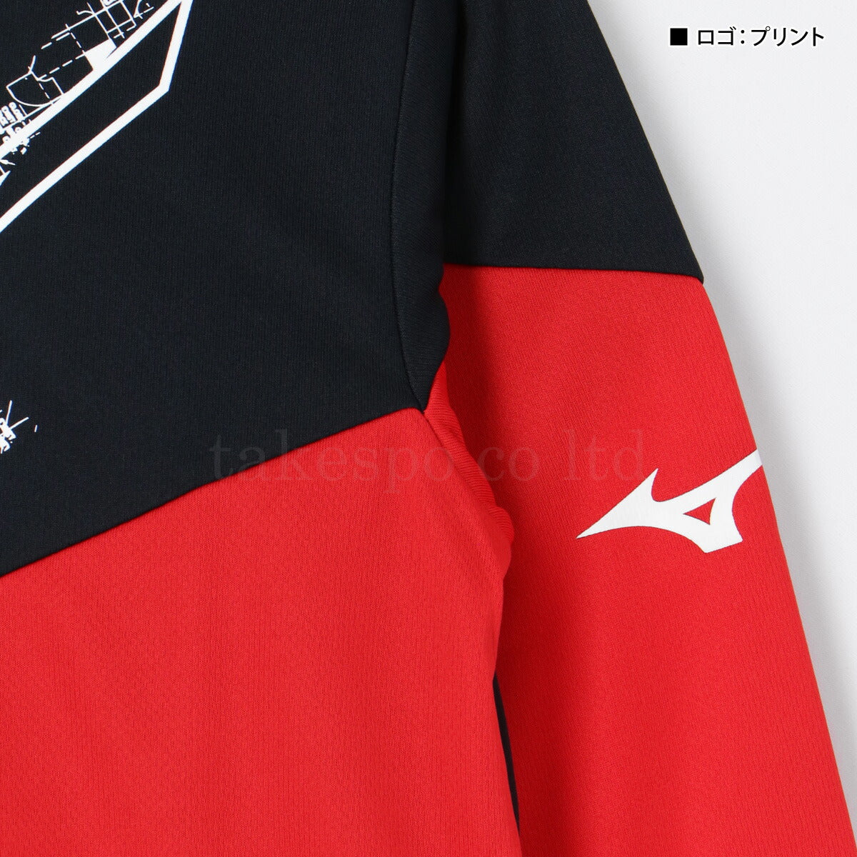 ミズノ Tシャツ ジュニア ガチ GACHI グレー ネイビー ブラック 32MAC950