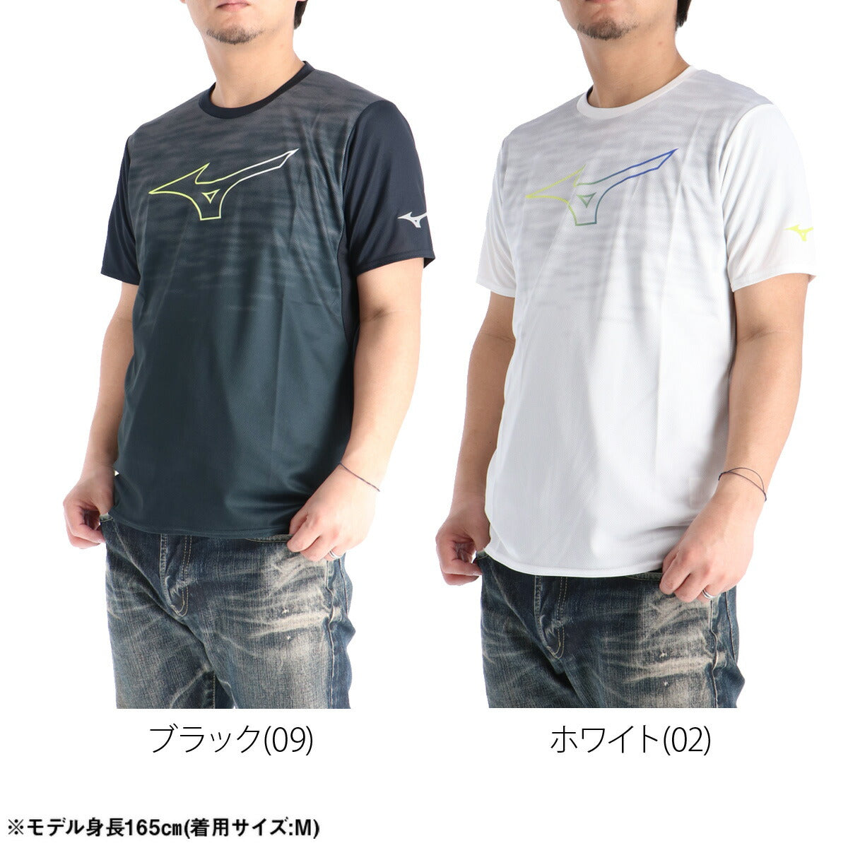 ミズノ Tシャツ メンズ ブラック ホワイト グレー ブルー 32MAD024