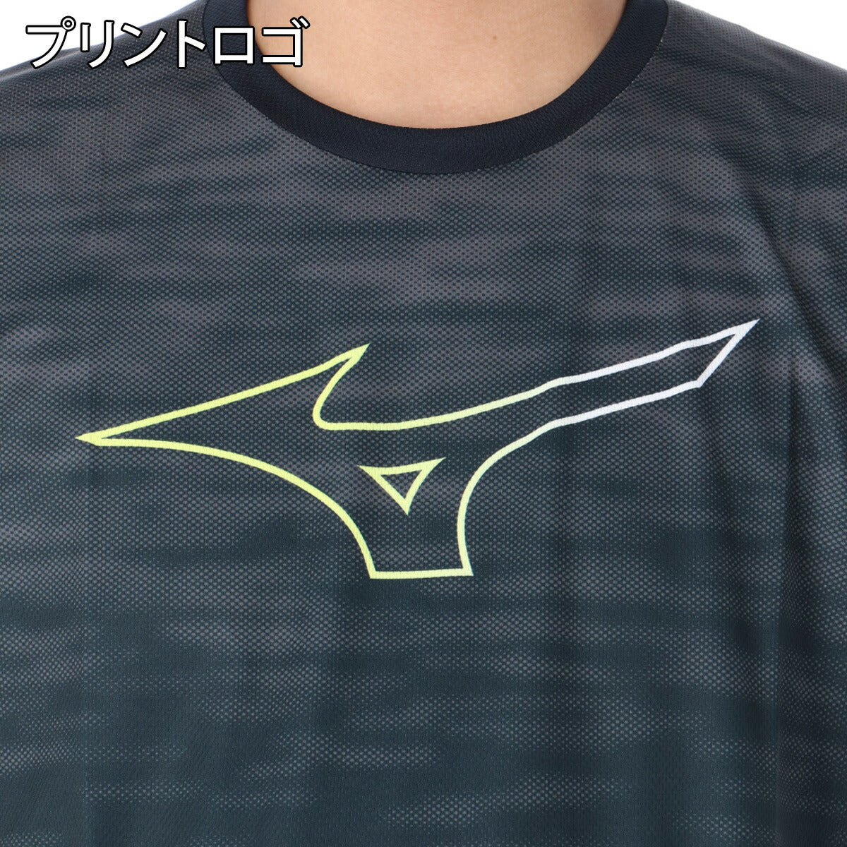 ミズノ Tシャツ メンズ ブラック ホワイト グレー ブルー 32MAD024