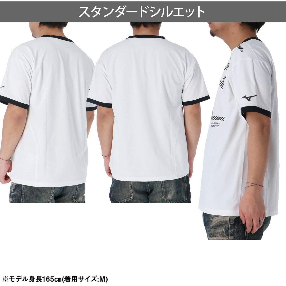 ミズノ Tシャツ メンズ ホワイト ネイビー グリーン オレンジ 32MAD033