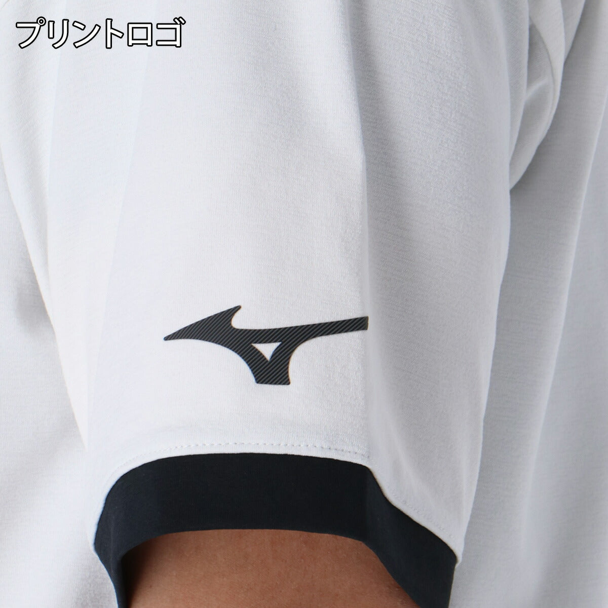 ミズノ Tシャツ メンズ ホワイト ネイビー グリーン オレンジ 32MAD033