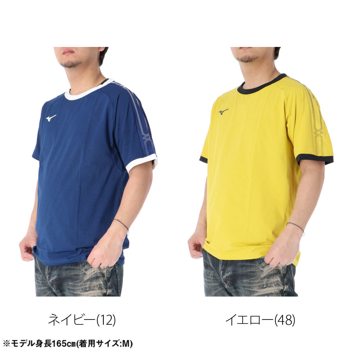 ミズノ Tシャツ メンズ ブラック ホワイト ネイビー イエロー 32MAD057