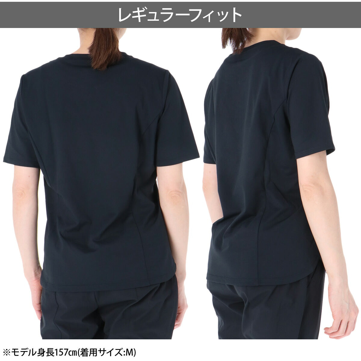 ミズノ 半袖 吸汗 速乾 吸水 ソフトドライTシャツ Tシャツ レディース ブランド ドライ スポーツ Mizuno ストレッチ UVカット 黒 白 32MAD300 ホワイト ブラック イエロー パープル ブルー