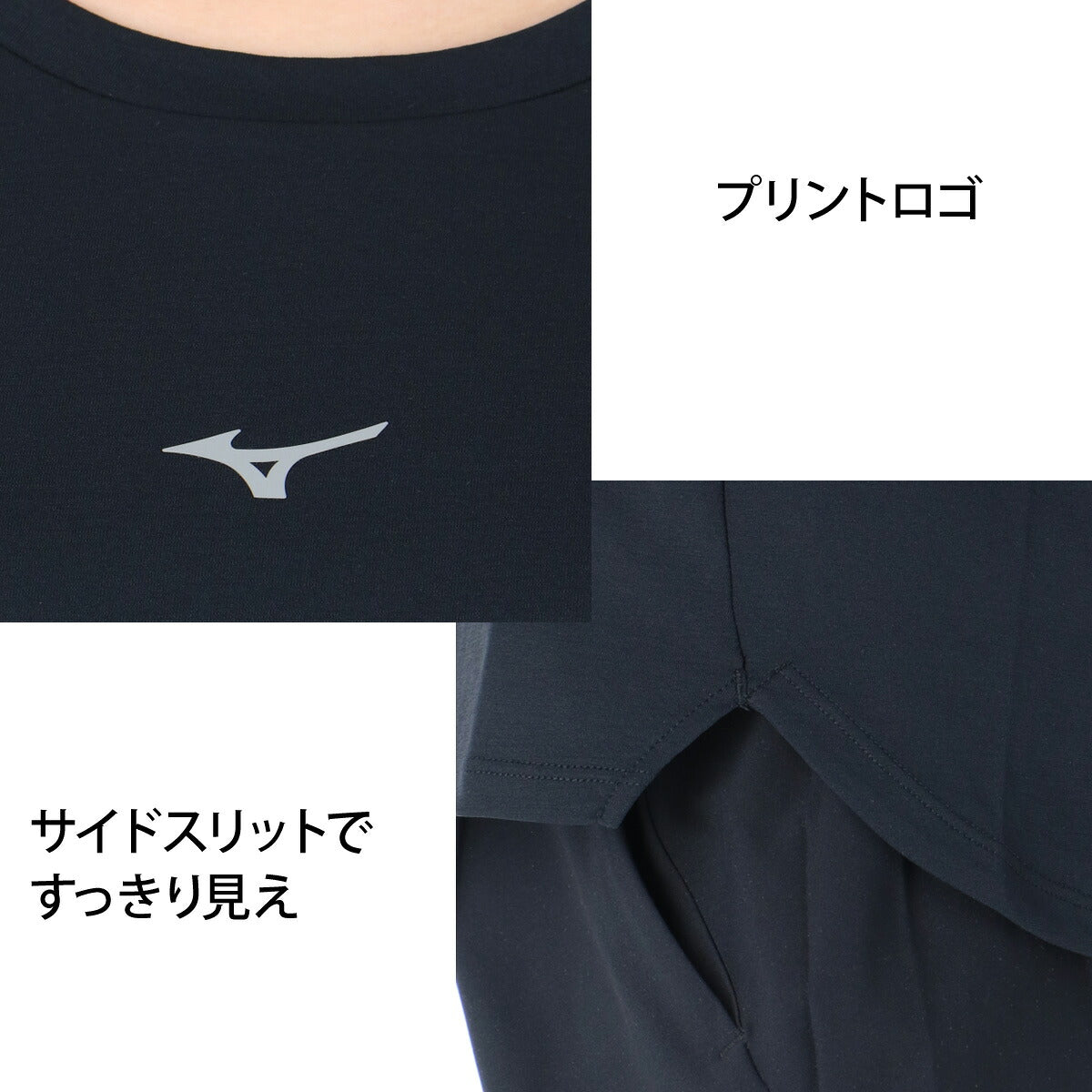ミズノ 半袖 吸汗 速乾 吸水 ソフトドライTシャツ Tシャツ レディース ブランド ドライ スポーツ Mizuno ストレッチ UVカット 黒 白 32MAD300 ホワイト ブラック イエロー パープル ブルー
