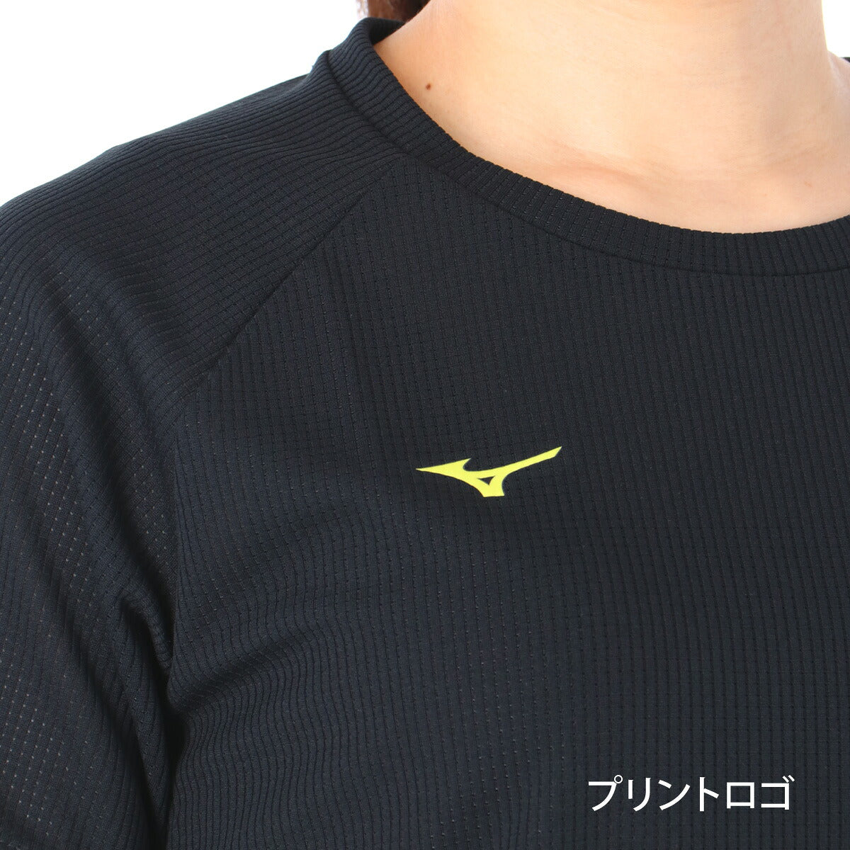 ミズノ Tシャツ レディース ドライエアロフロー ブルー ブラック 32MAD311