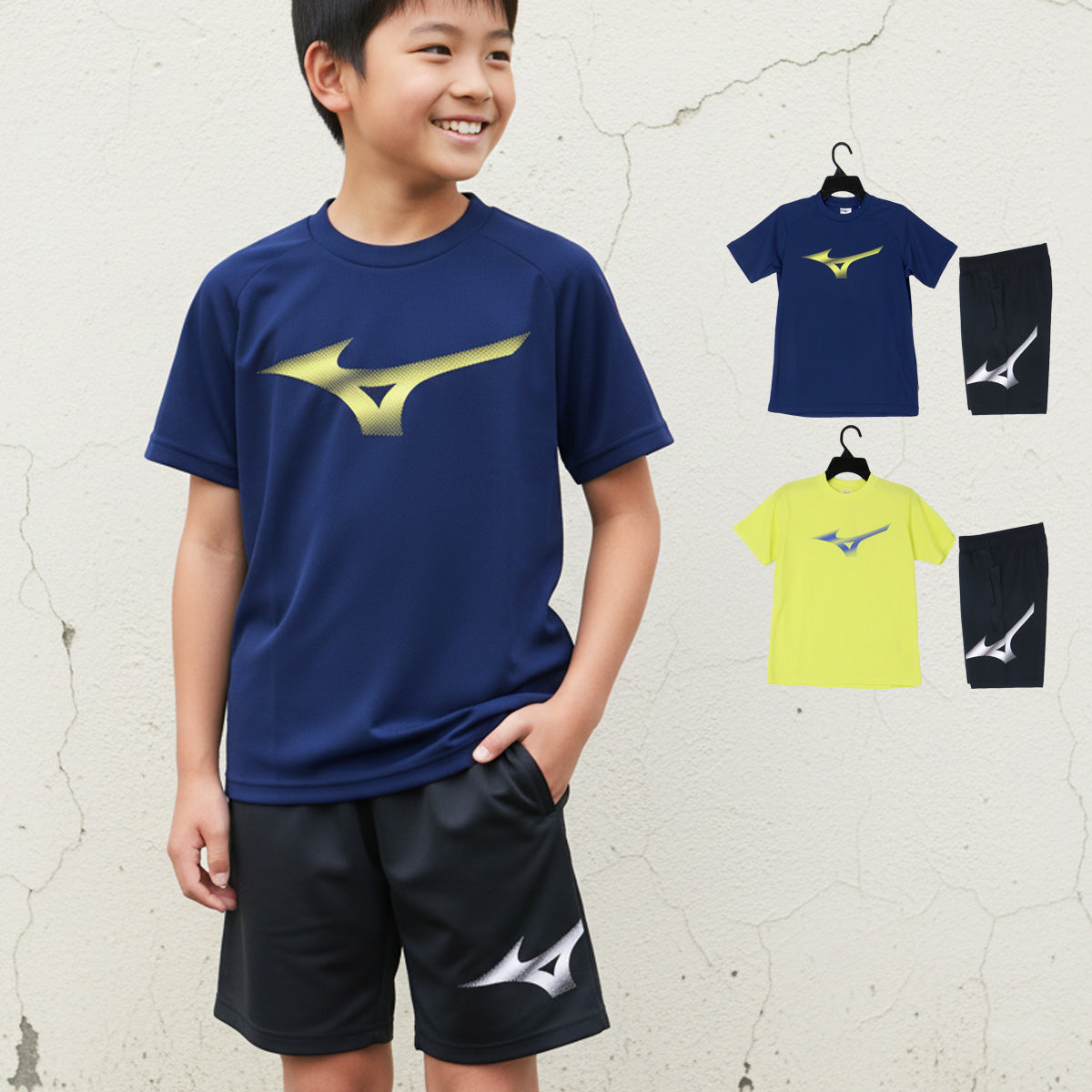 ミズノ Tシャツ ハーフパンツ 上下 ジュニア ネイビー イエロー 32MAD426