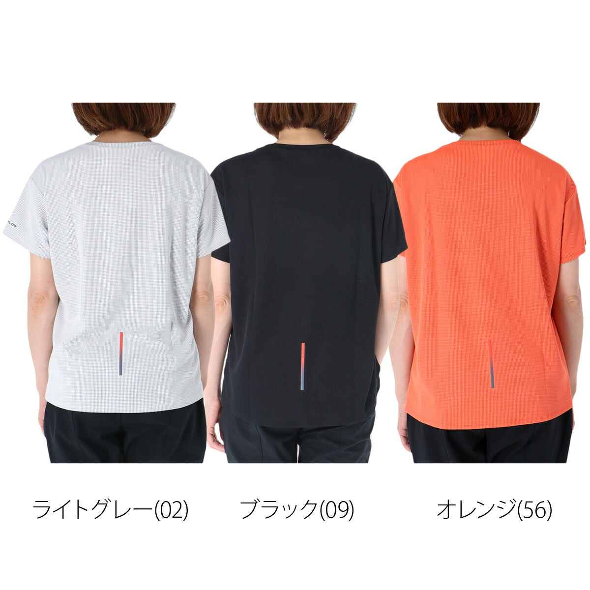ミズノ 半袖 吸汗 速乾 吸水 ドライエアロフロー Tシャツ レディース ブランド ドライ スポーツ Mizuno 通気 涼しい 黒 ワイド ゆったり 体型カバー 32MAD821 グレー ブラック オレンジ 新作