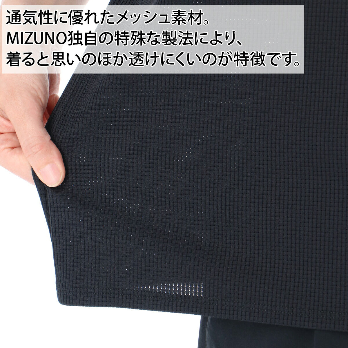 ミズノ 半袖 吸汗 速乾 吸水 ドライエアロフロー Tシャツ レディース ブランド ドライ スポーツ Mizuno 通気 涼しい 黒 ワイド ゆったり 体型カバー 32MAD821 グレー ブラック オレンジ 新作