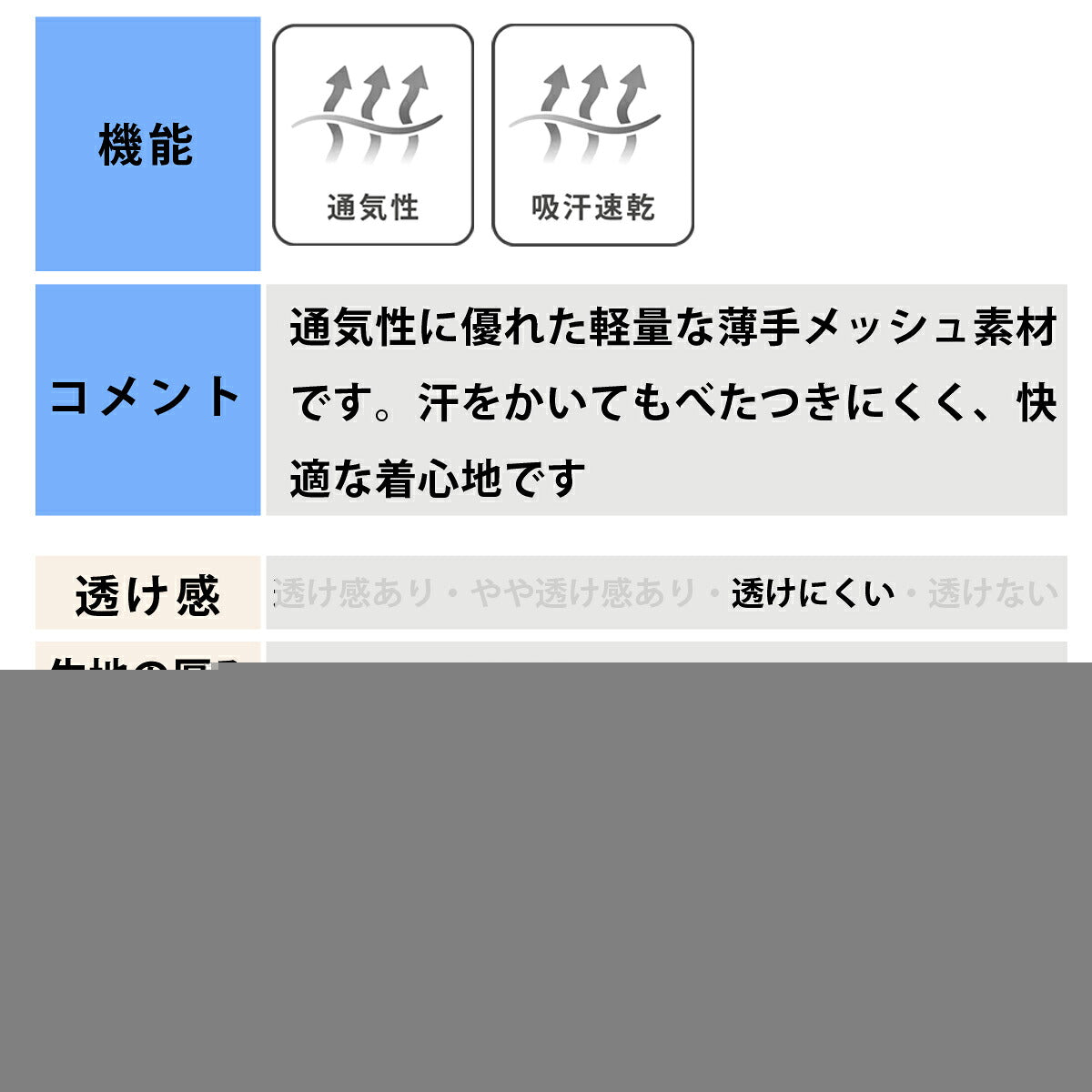 ミズノ 半袖 吸汗 速乾 吸水 ドライエアロフロー Tシャツ レディース ブランド ドライ スポーツ Mizuno 通気 涼しい 黒 ワイド ゆったり 体型カバー 32MAD821 グレー ブラック オレンジ 新作