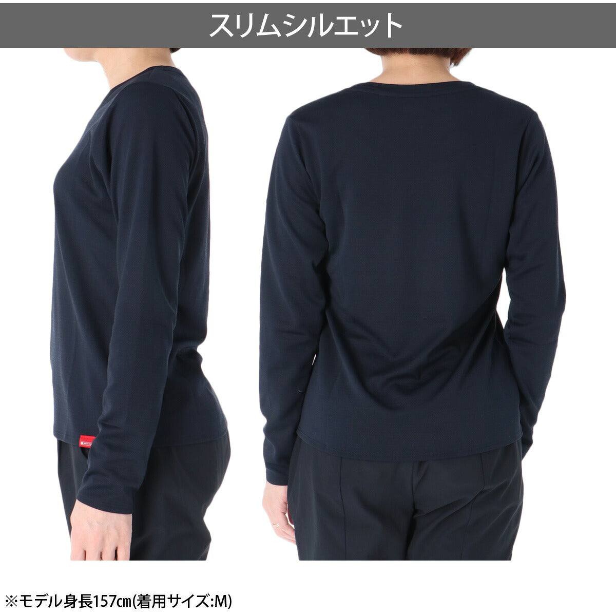 ロンT 長袖Tシャツ レディース ブランド ミズノ スポーツ Tシャツ ロンティー ロングTシャツ 長袖 Mizuno ブレスサーモ 保温 吸湿発熱 黒 ランニング 32MAD850 ブラック グレー オレンジ かわいい