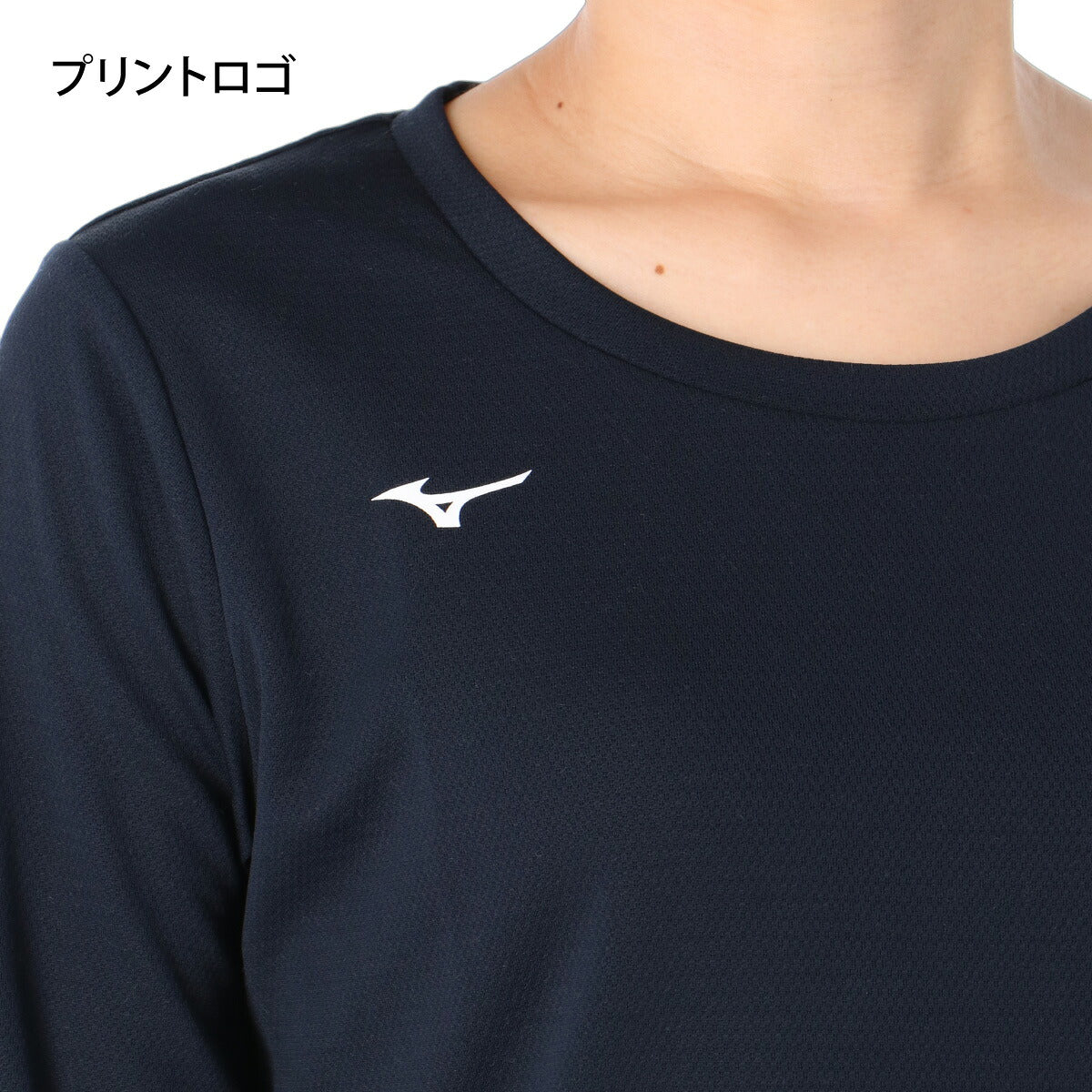 ロンT 長袖Tシャツ レディース ブランド ミズノ スポーツ Tシャツ ロンティー ロングTシャツ 長袖 Mizuno ブレスサーモ 保温 吸湿発熱 黒 ランニング 32MAD850 ブラック グレー オレンジ かわいい