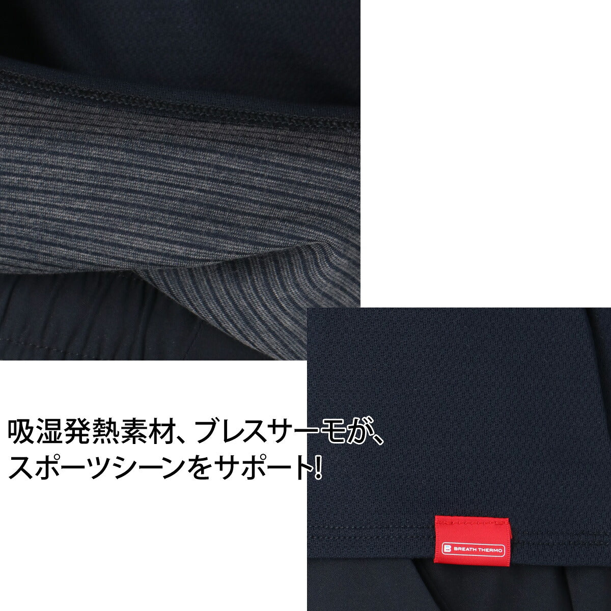 ロンT 長袖Tシャツ レディース ブランド ミズノ スポーツ Tシャツ ロンティー ロングTシャツ 長袖 Mizuno ブレスサーモ 保温 吸湿発熱 黒 ランニング 32MAD850 ブラック グレー オレンジ かわいい