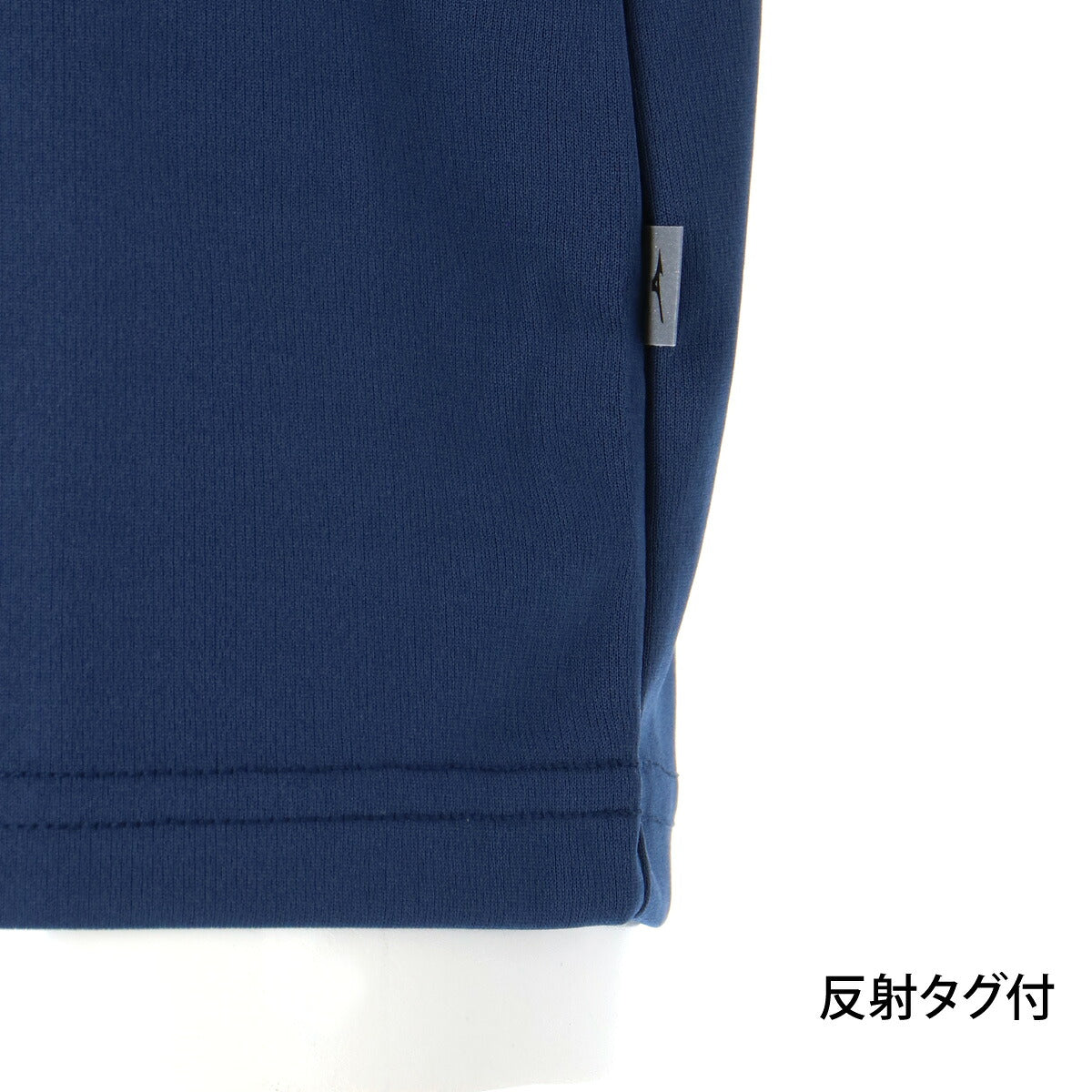 ミズノ 半袖 吸汗 速乾 吸水 GACHI Tシャツ ジュニア ブランド ドライ スポーツ Mizuno UVカット 防汚 抗菌 防臭 32MAD951 ネイビー ホワイト 男 女の子 キッズ 男の子 プラクティスシャツ プラシャツ