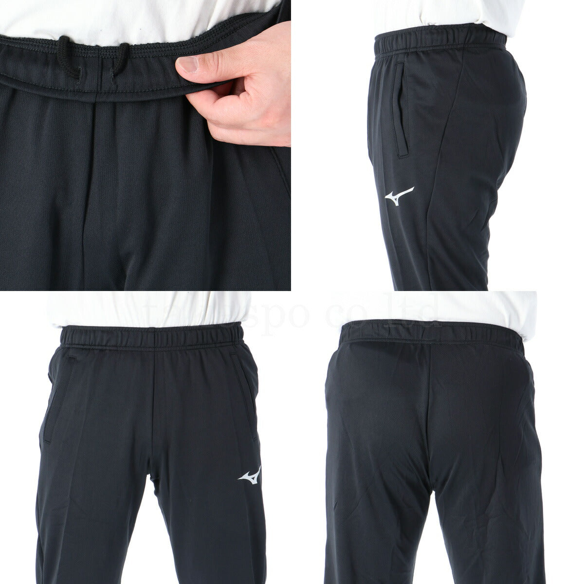 ミズノ メンズ スウェット上下 Mizuno アパレル 上下 32MC9119/32MD9118