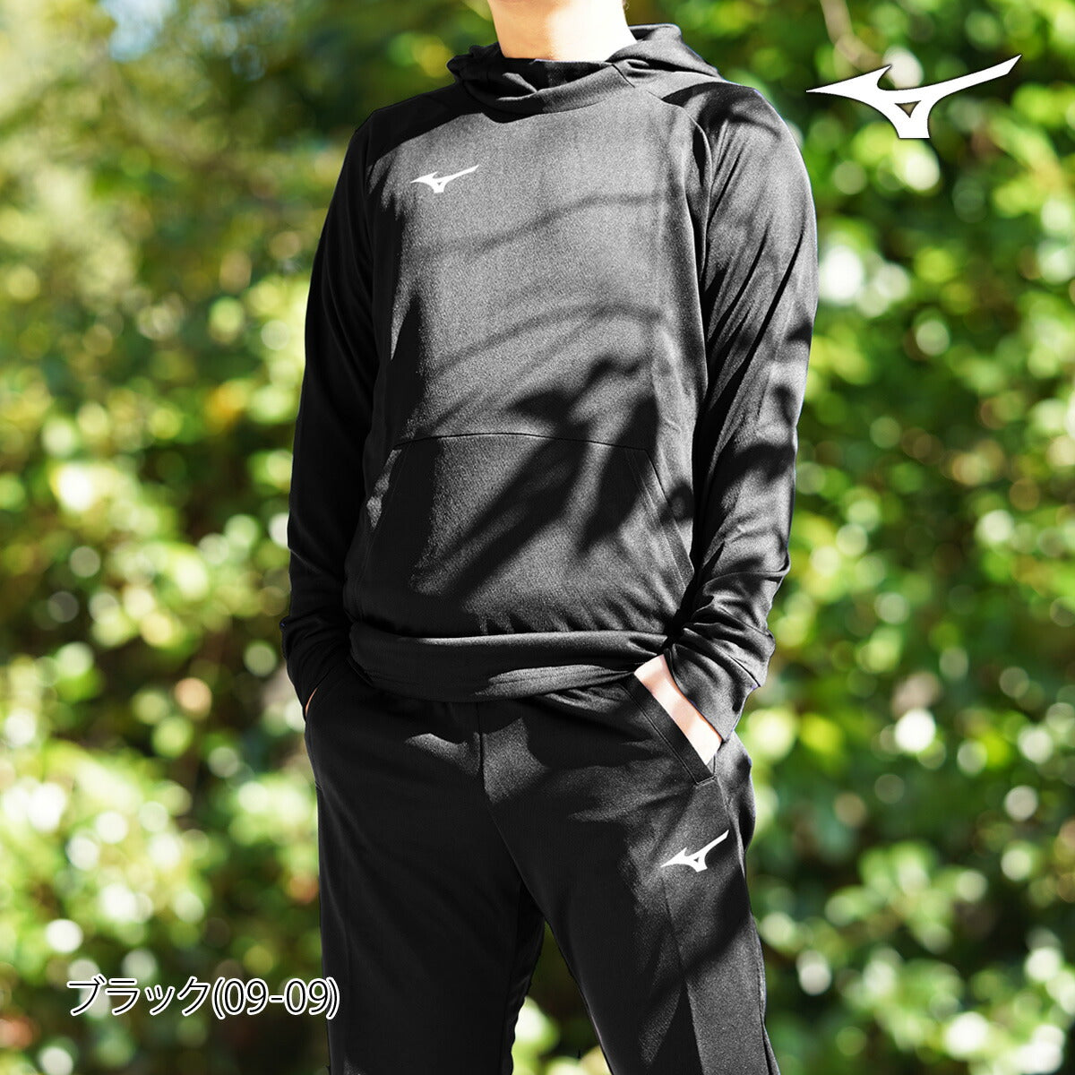 ミズノ メンズ スウェット上下 Mizuno アパレル 上下 32MC9119/32MD9118