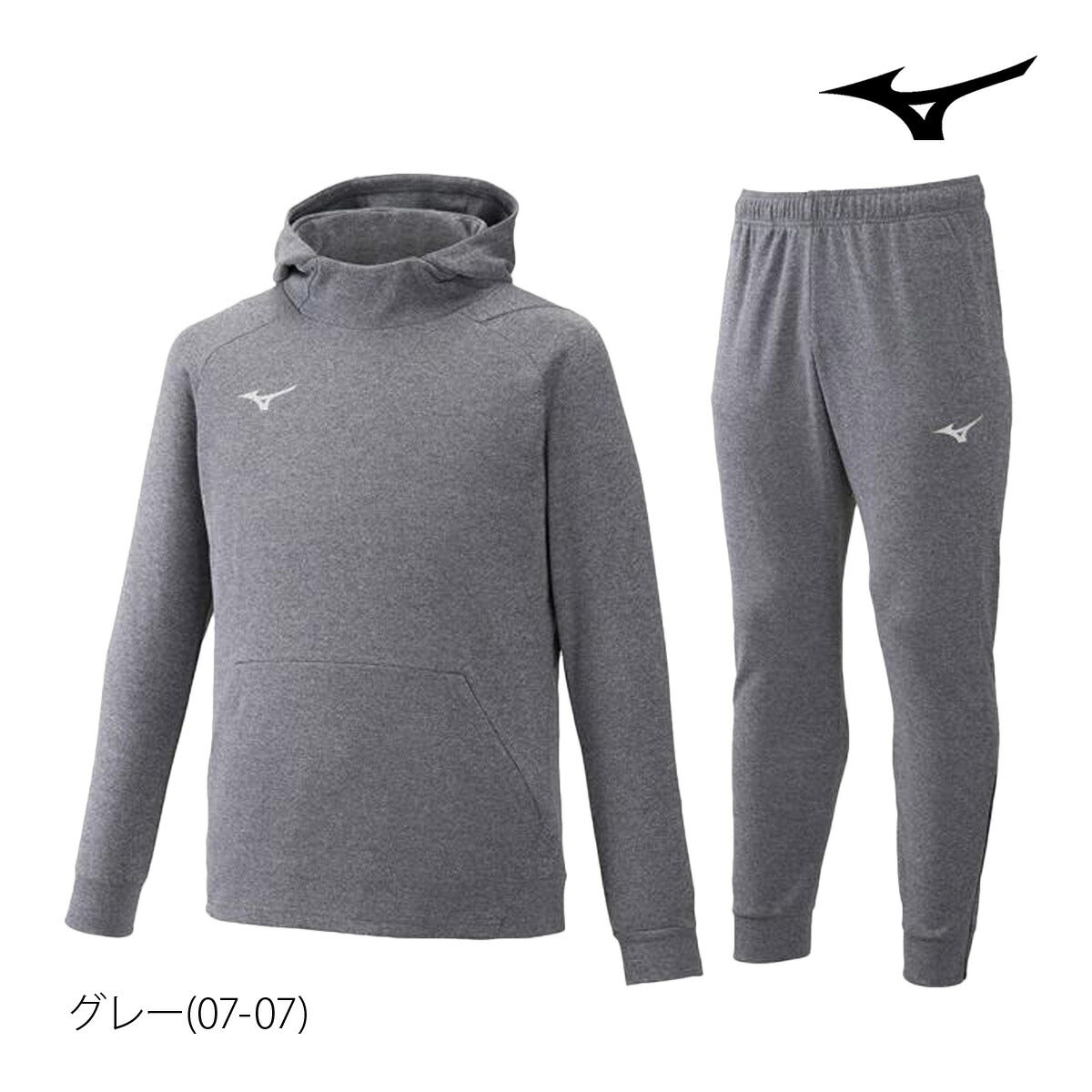 ミズノ メンズ スウェット上下 Mizuno アパレル 上下 32MC9119/32MD9118