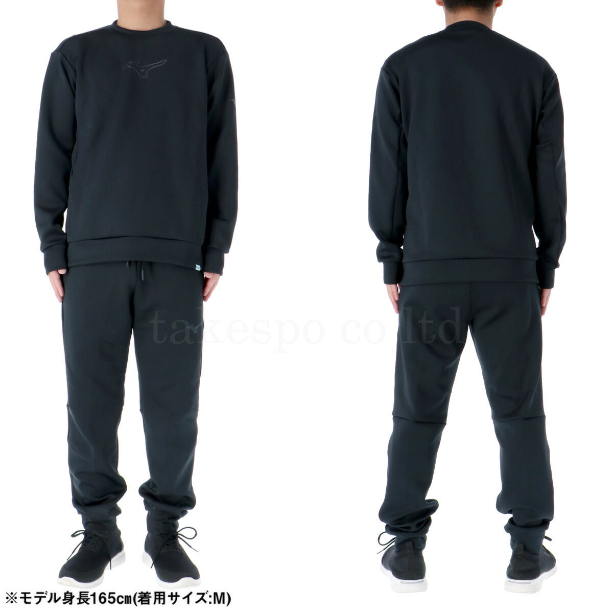 ミズノ メンズ スウェット上下 ストレッチスウェット Mizuno アパレル 上下 32MCA052/32MDA050