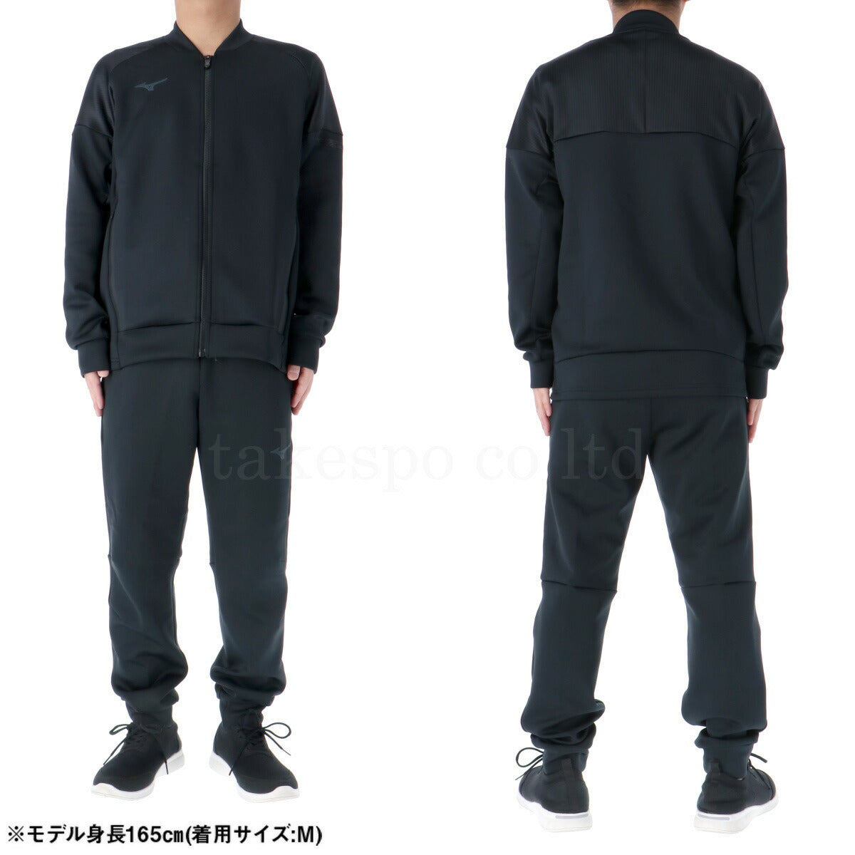 ミズノ メンズ スウェット上下 ストレッチスウェット Mizuno アパレル 上下 32MCA055/32MDA050