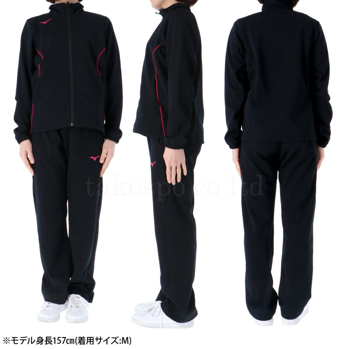 ミズノ ジャージ 上下 レディース ウォームアップ ブラック ネイビー グレー 32MCA325