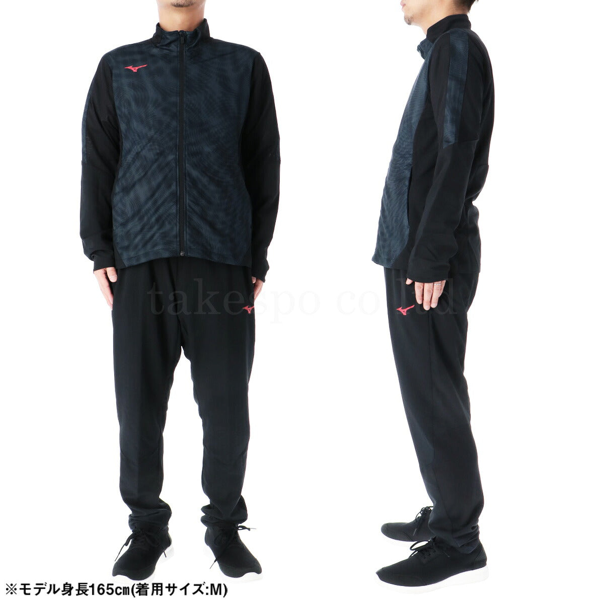 ミズノ ジャージ 上下 メンズ ブラック ネイビー レッド 32MCB031