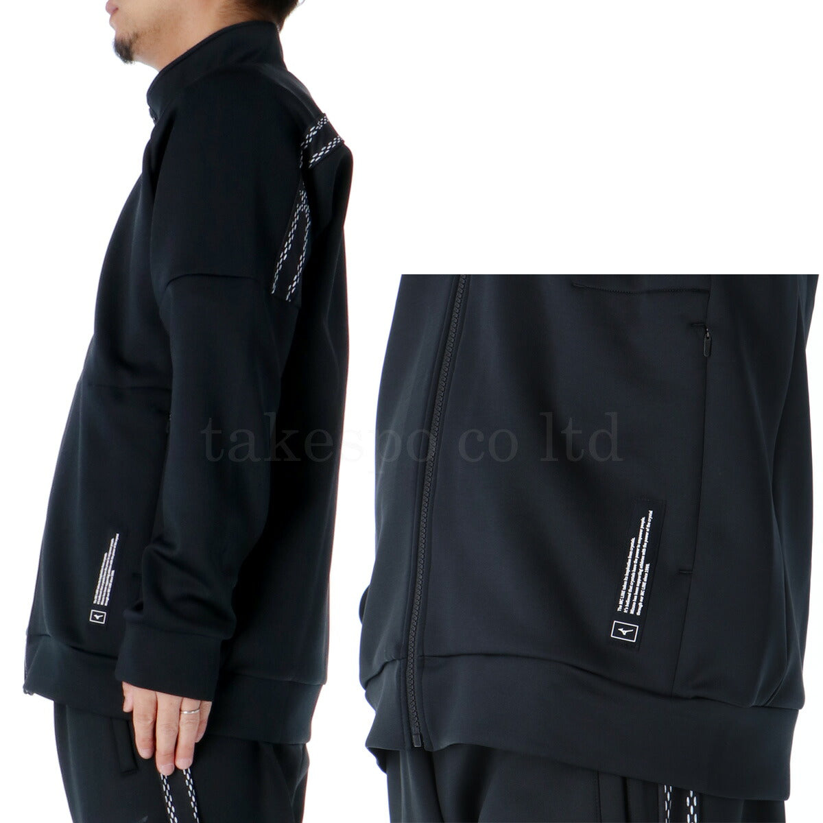 ミズノ メンズ スウェット上下 MCライン Mizuno アパレル 上下 32MCB057/32MDB057