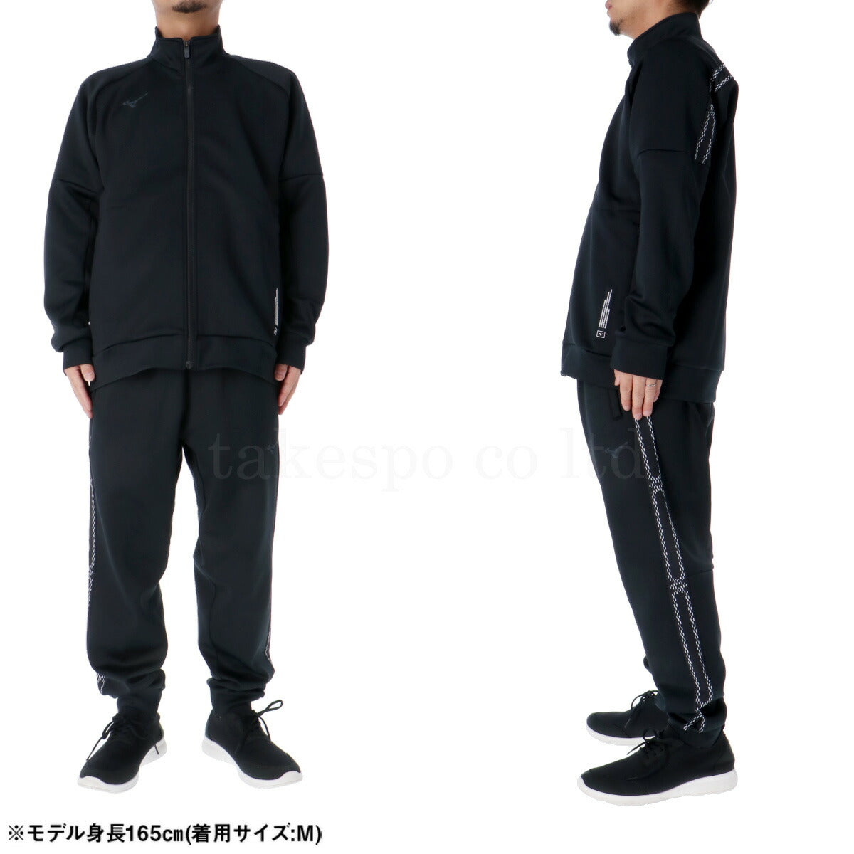 ミズノ メンズ スウェット上下 MCライン Mizuno アパレル 上下 32MCB057/32MDB057