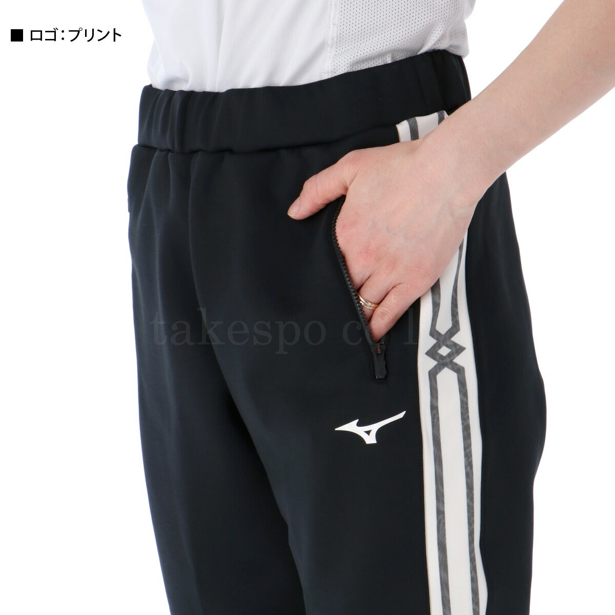 ミズノ レディース スウェット上下 MCライン Mizuno アパレル 上下 32MCB335/32MDB335