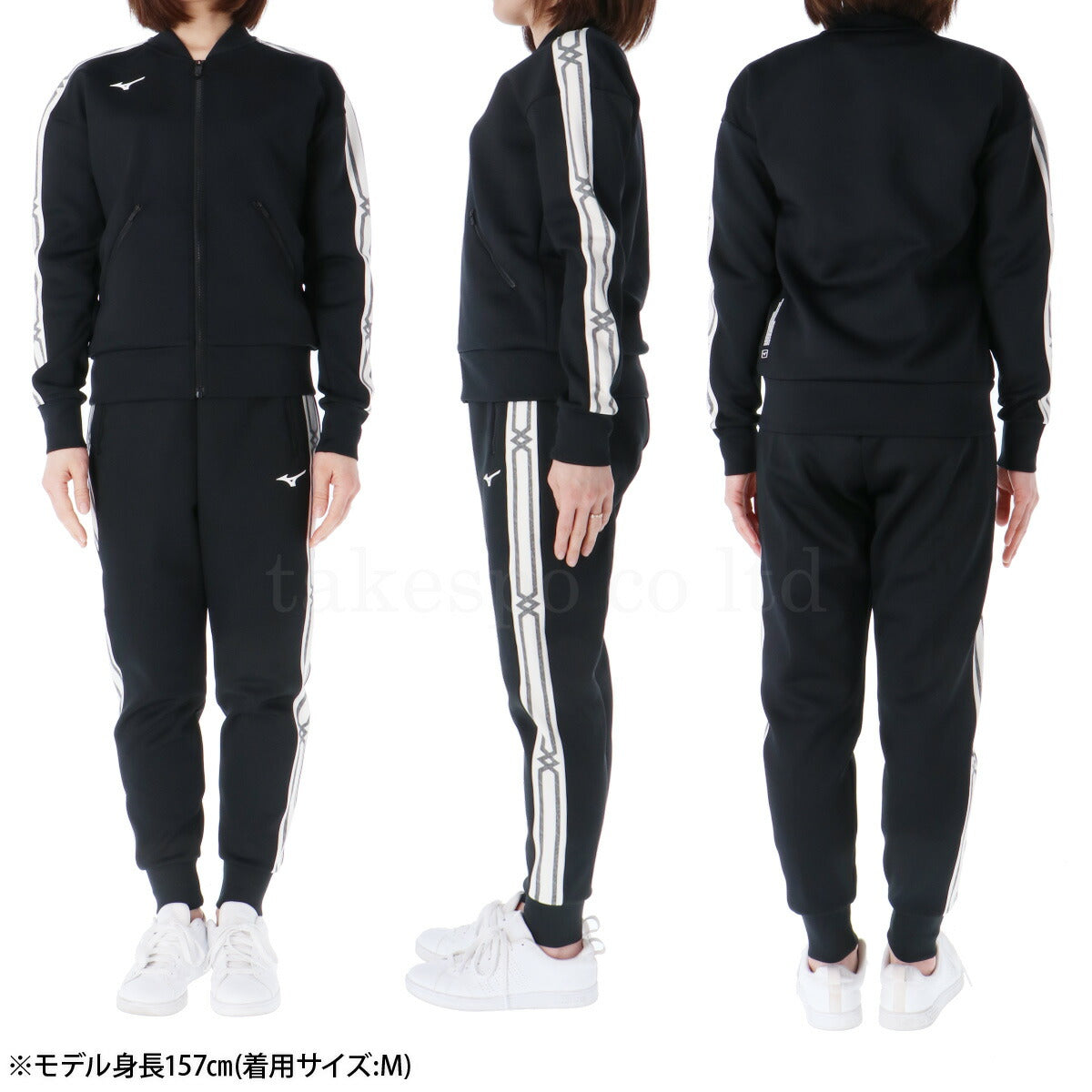 ミズノ レディース スウェット上下 MCライン Mizuno アパレル 上下 32MCB335/32MDB335