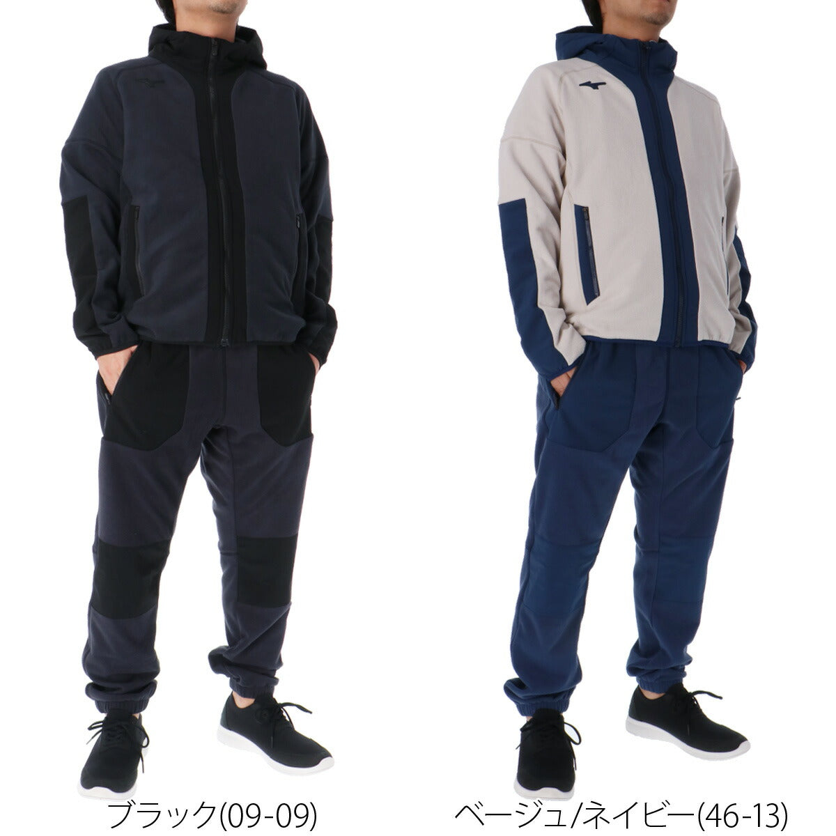 ミズノ フリース 上下 メンズ プルーフフリース ブラック ベージュ 32MCB558