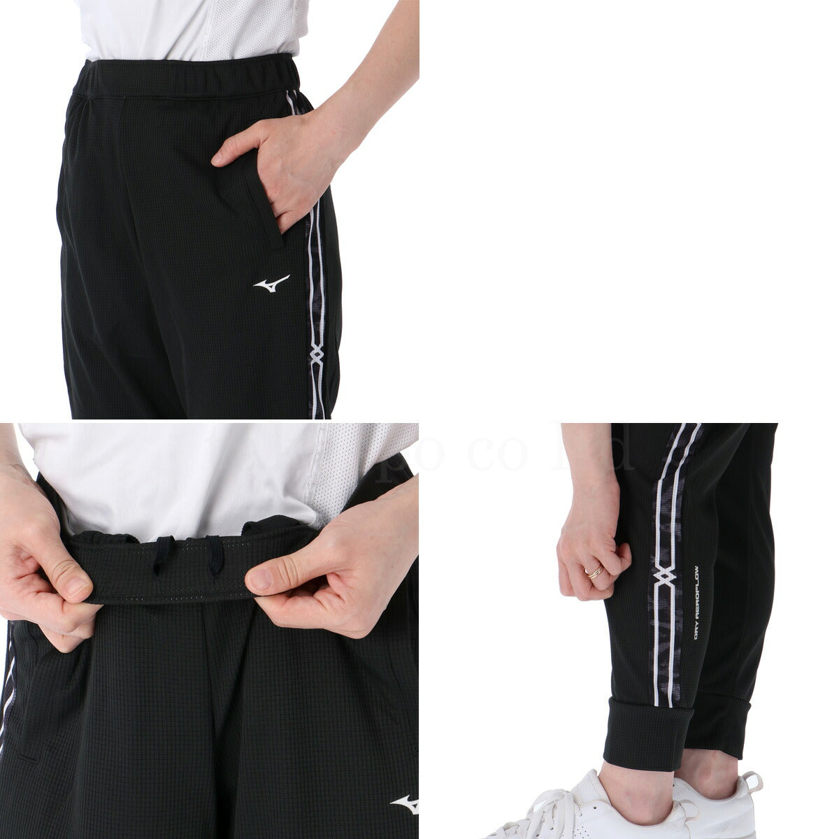 ミズノ レディース ジャージ上下 ドライエアロフロー Mizuno アパレル 上下 32MCB820/32MDB820