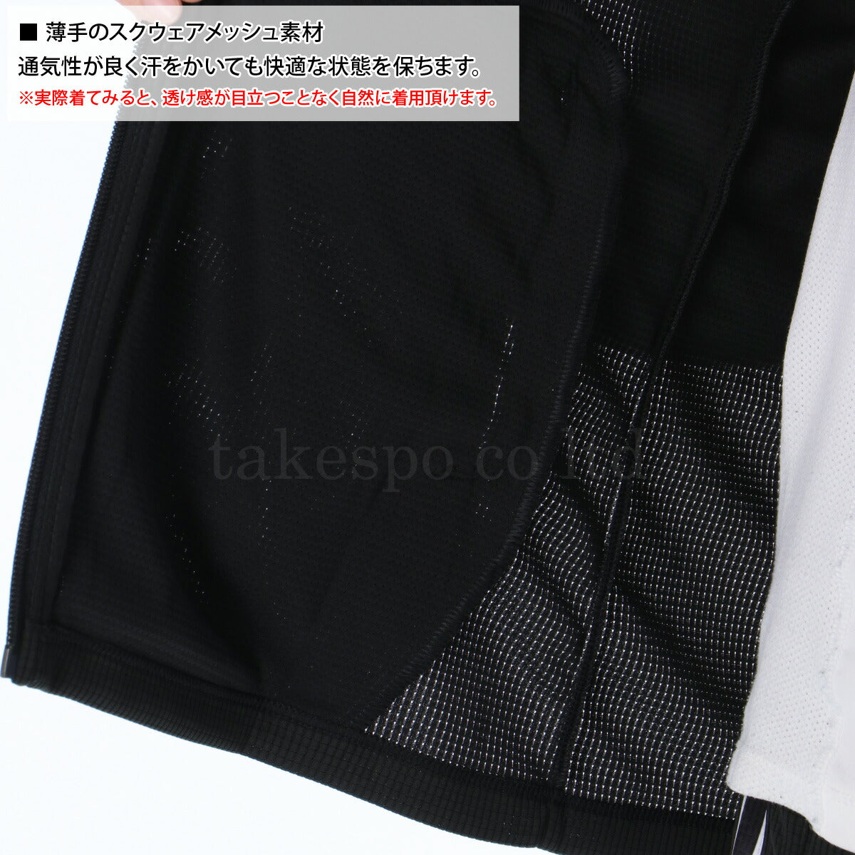 ミズノ レディース ジャージ上下 ドライエアロフロー Mizuno アパレル 上下 32MCB820/32MDB820