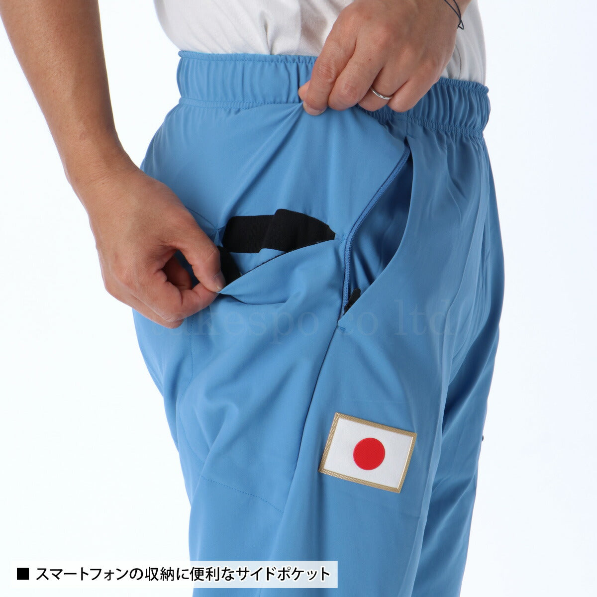 ミズノ メンズ クロス薄手 ジャージ上下 MUGEN GRAPHIC Mizuno アパレル 上下 32MCBPA3/32MDBPA3