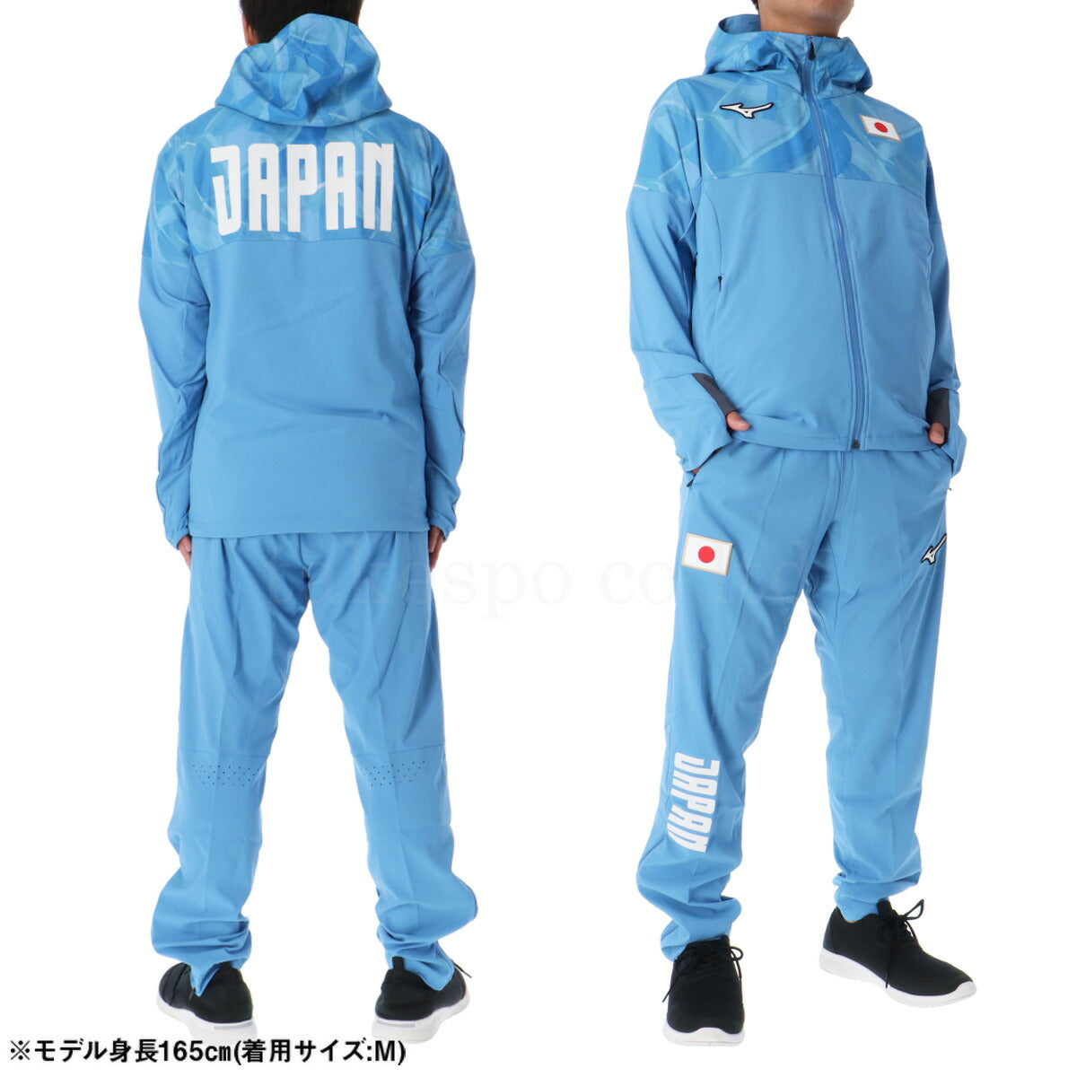 ミズノ メンズ クロス薄手 ジャージ上下 MUGEN GRAPHIC Mizuno アパレル 上下 32MCBPA3/32MDBPA3